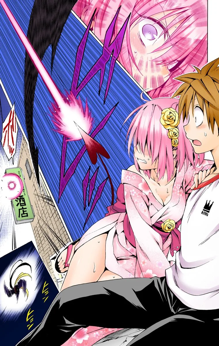 To Love Ru Darkness (Colored) Chapter 24 page 16 - 