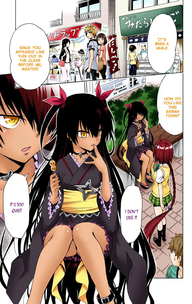 To Love Ru Darkness (Colored) Chapter 25 page 11 - 