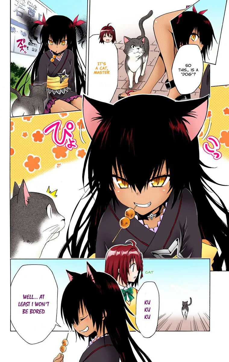 To Love Ru Darkness (Colored) Chapter 25 page 12 - 