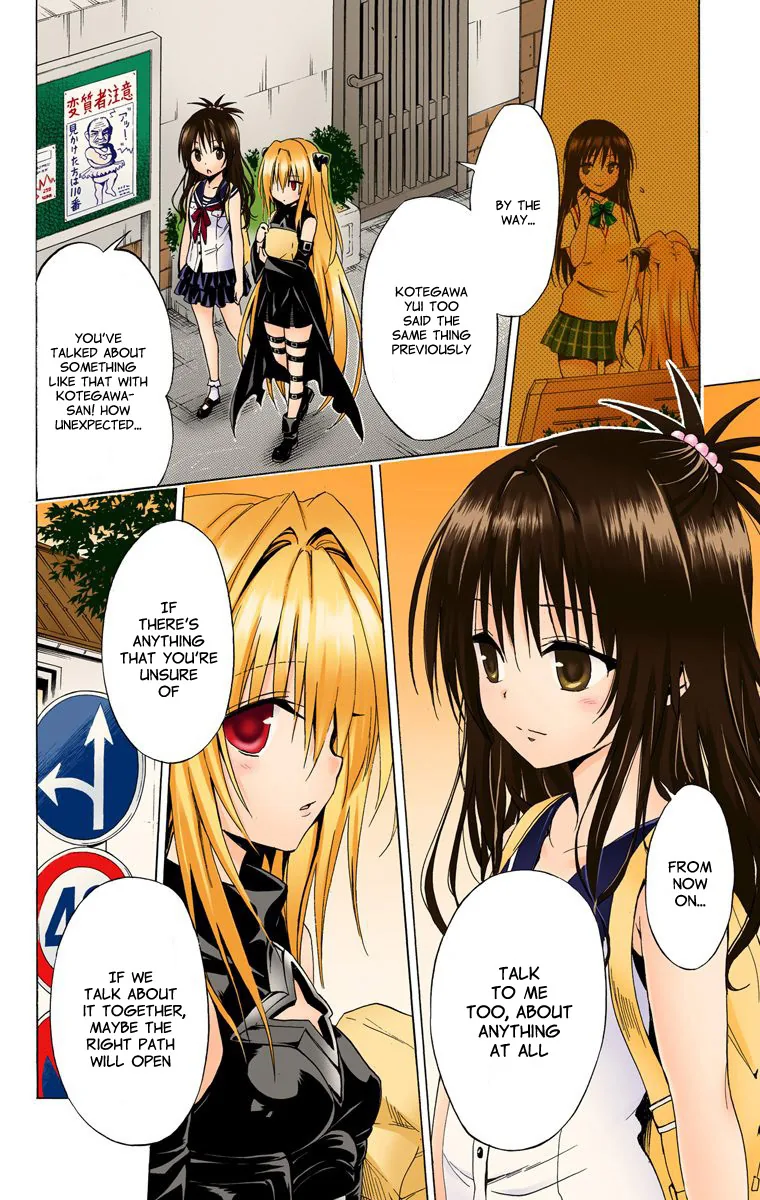 To Love Ru Darkness (Colored) Chapter 25 page 16 - 