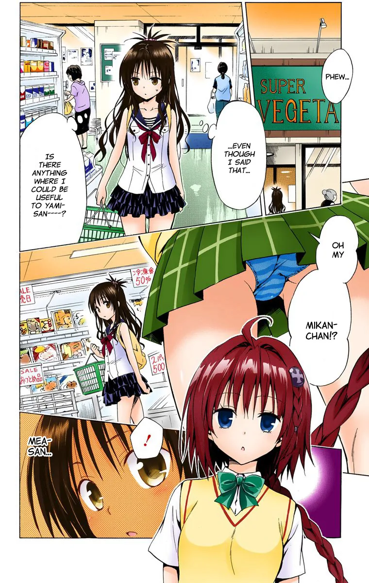 To Love Ru Darkness (Colored) Chapter 25 page 18 - 