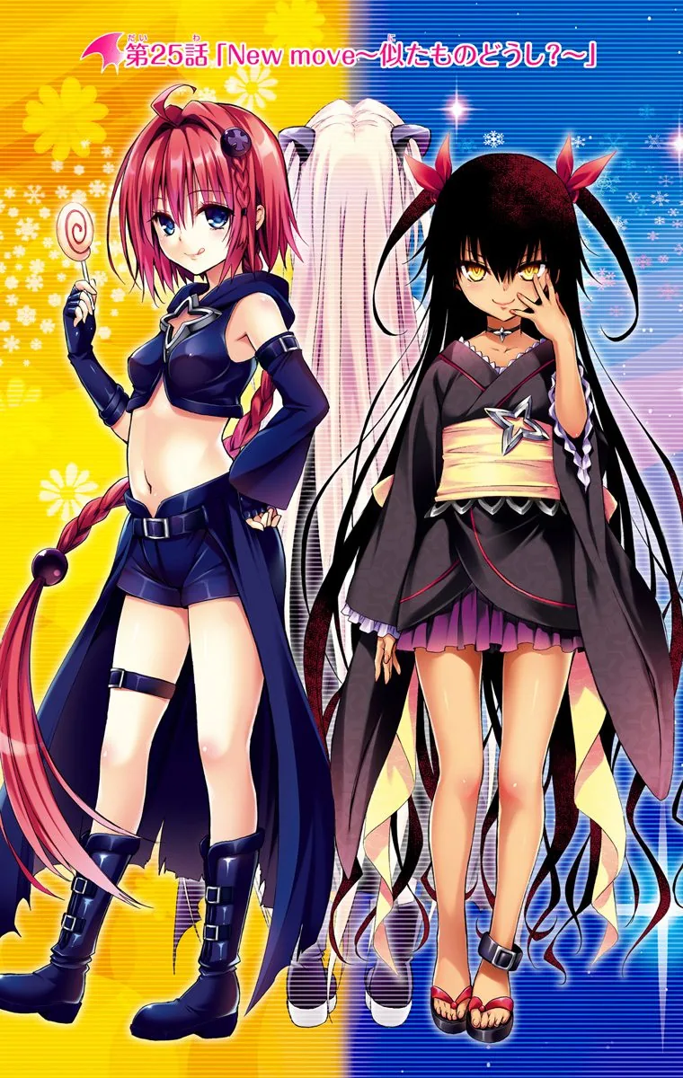To Love Ru Darkness (Colored) Chapter 25 page 10 - 