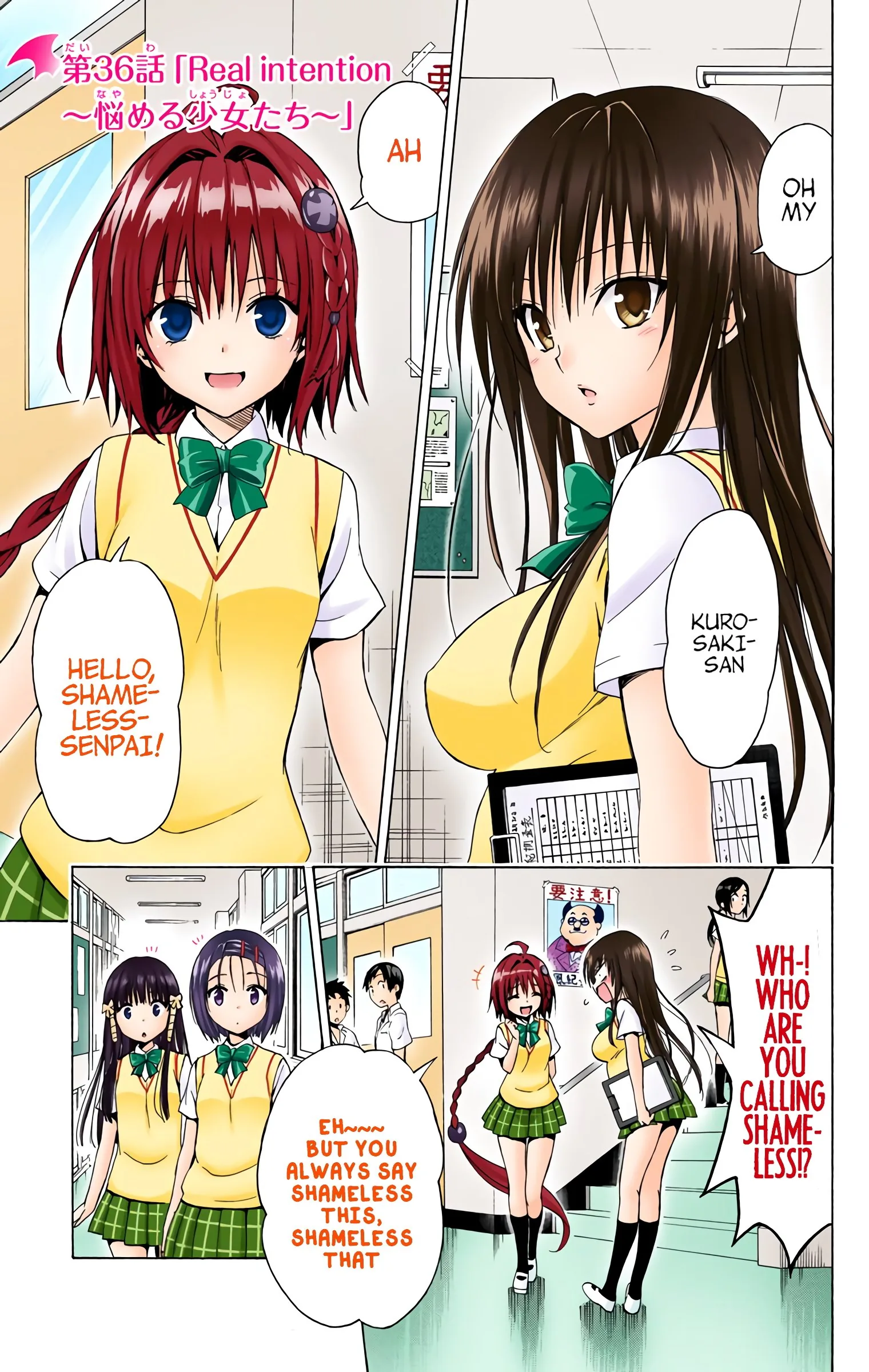 To Love Ru Darkness (Colored) Chapter 36 page 1 - 