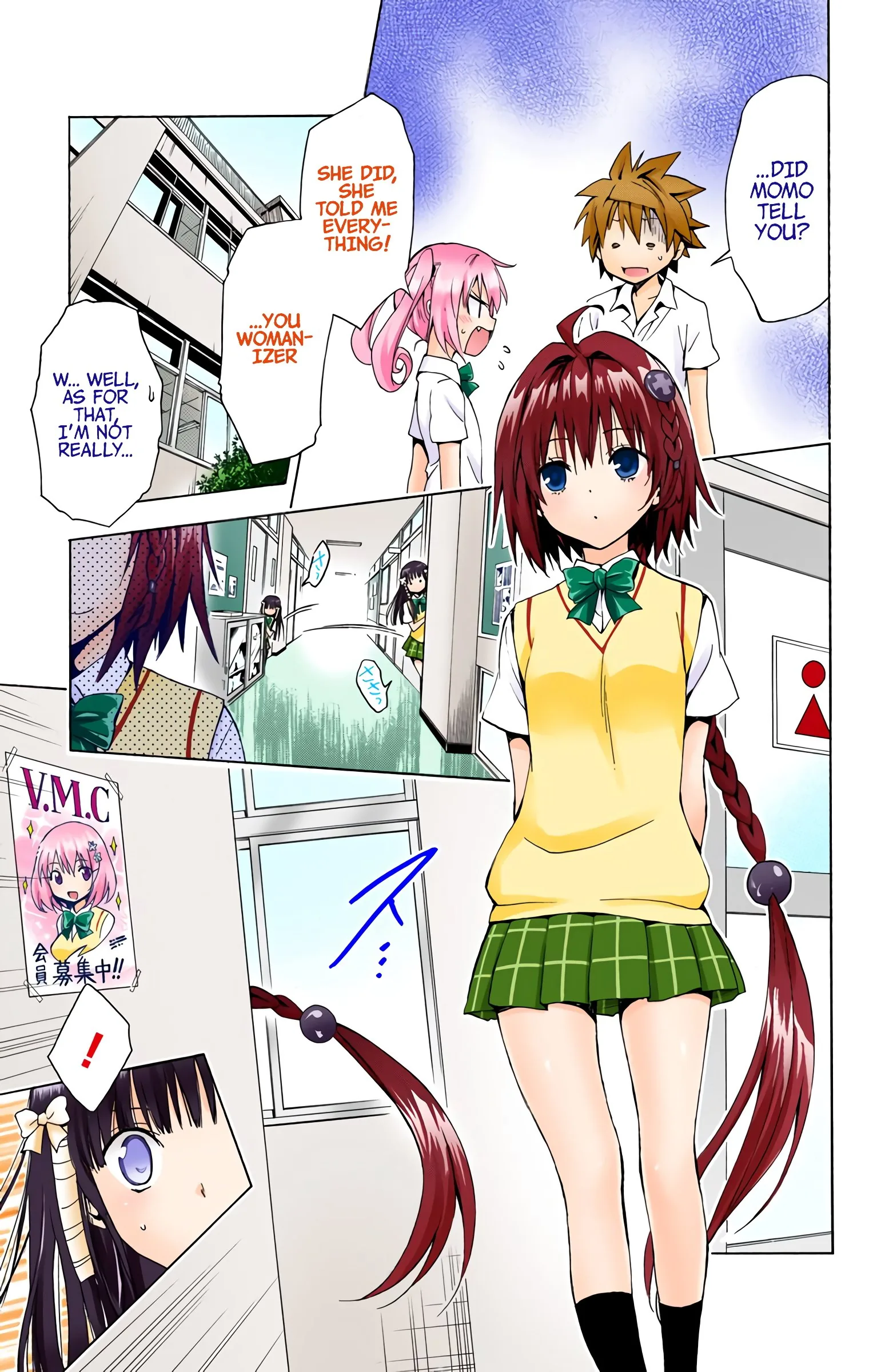 To Love Ru Darkness (Colored) Chapter 36 page 19 - 