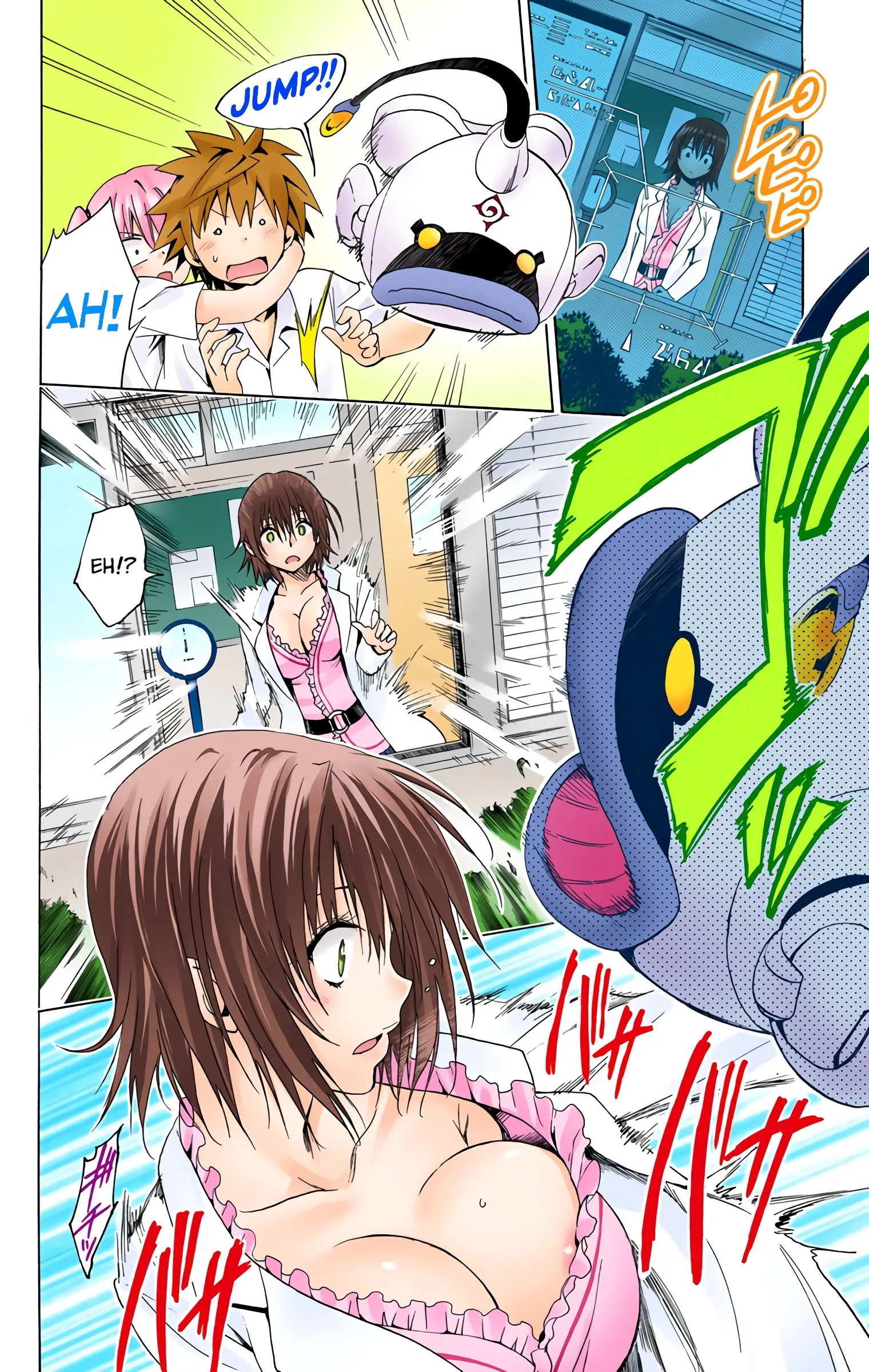 To Love Ru Darkness (Colored) Chapter 36 page 34 - 