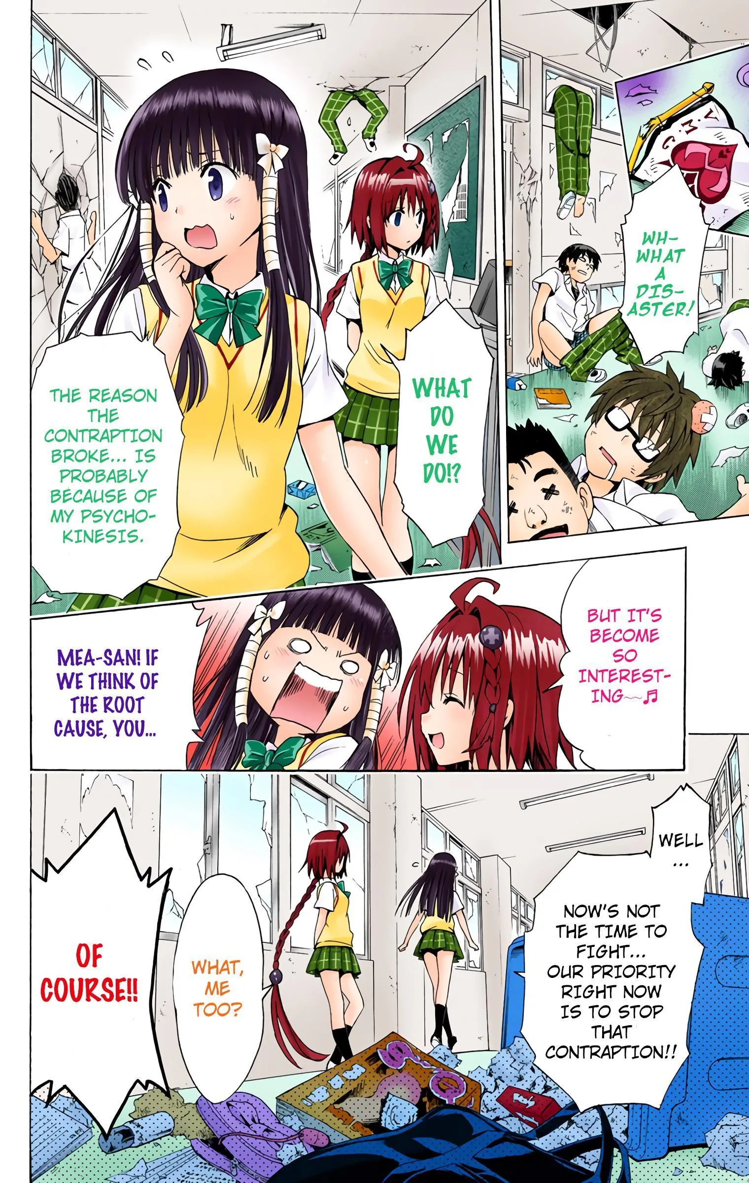 To Love Ru Darkness (Colored) Chapter 37 page 15 - 