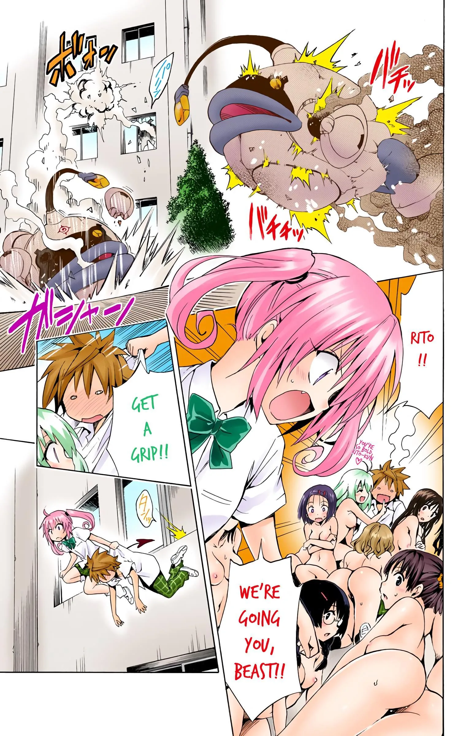 To Love Ru Darkness (Colored) Chapter 37 page 26 - 