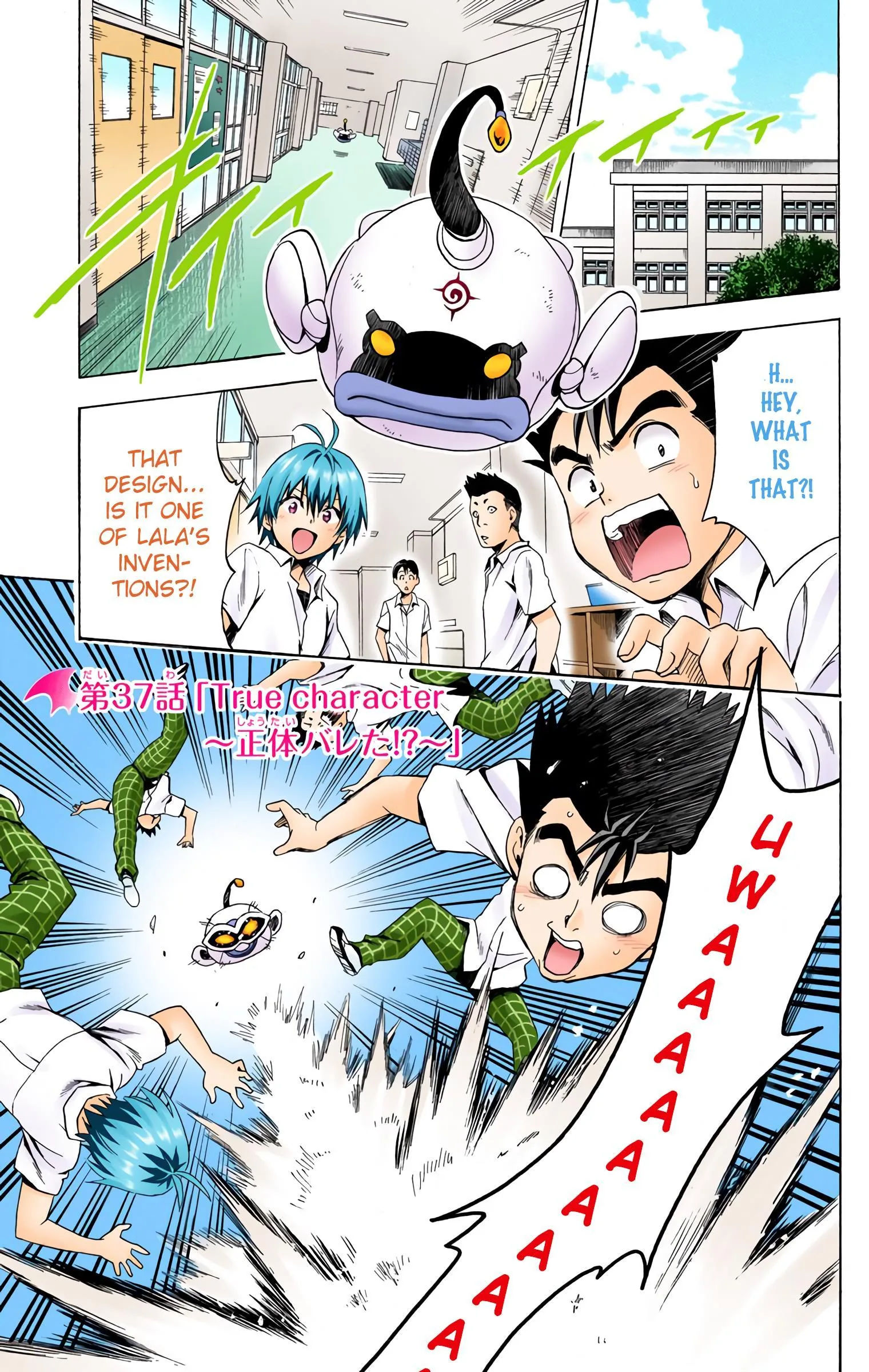 To Love Ru Darkness (Colored) Chapter 37 page 10 - 