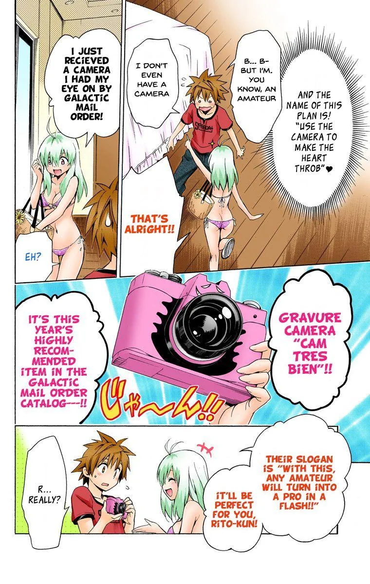 To Love Ru Darkness (Colored) Chapter 38.5 page 7 - 