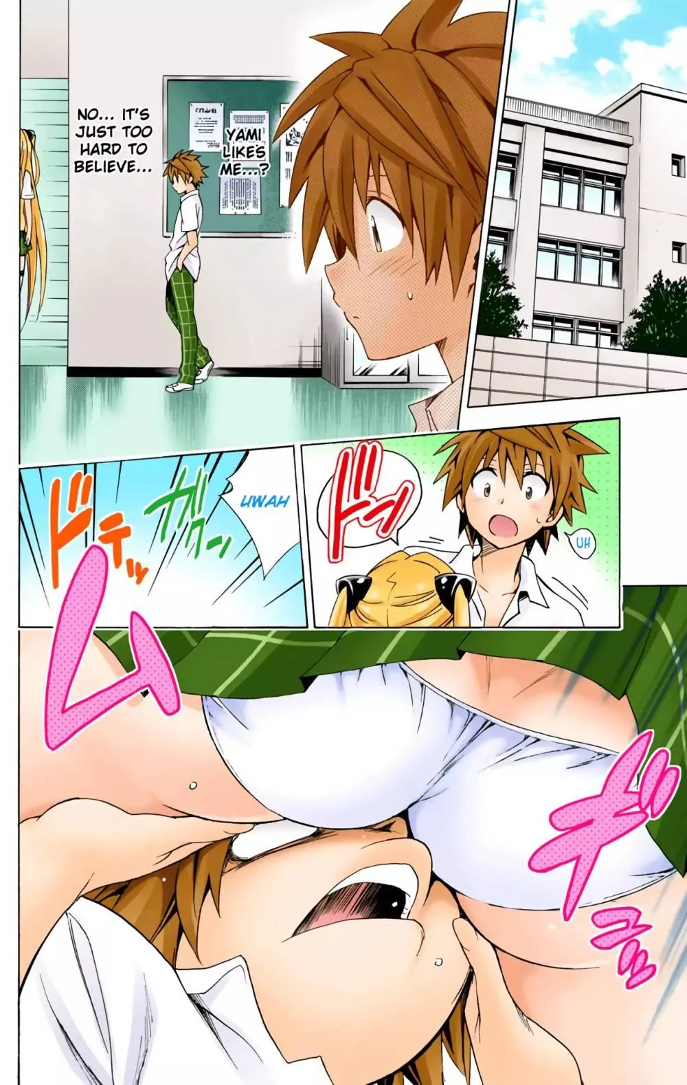 To Love Ru Darkness (Colored) Chapter 39 page 12 - 