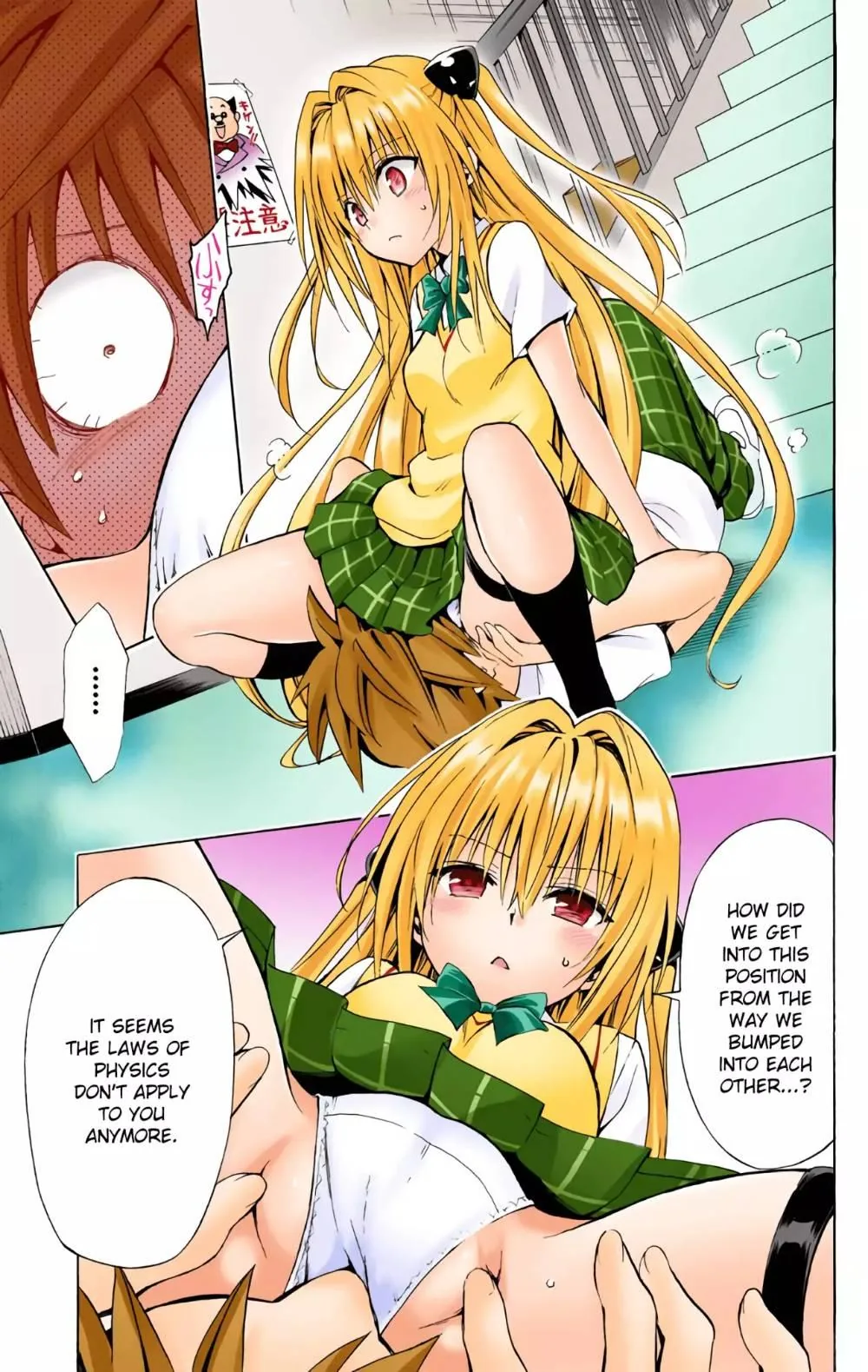 To Love Ru Darkness (Colored) Chapter 39 page 13 - 