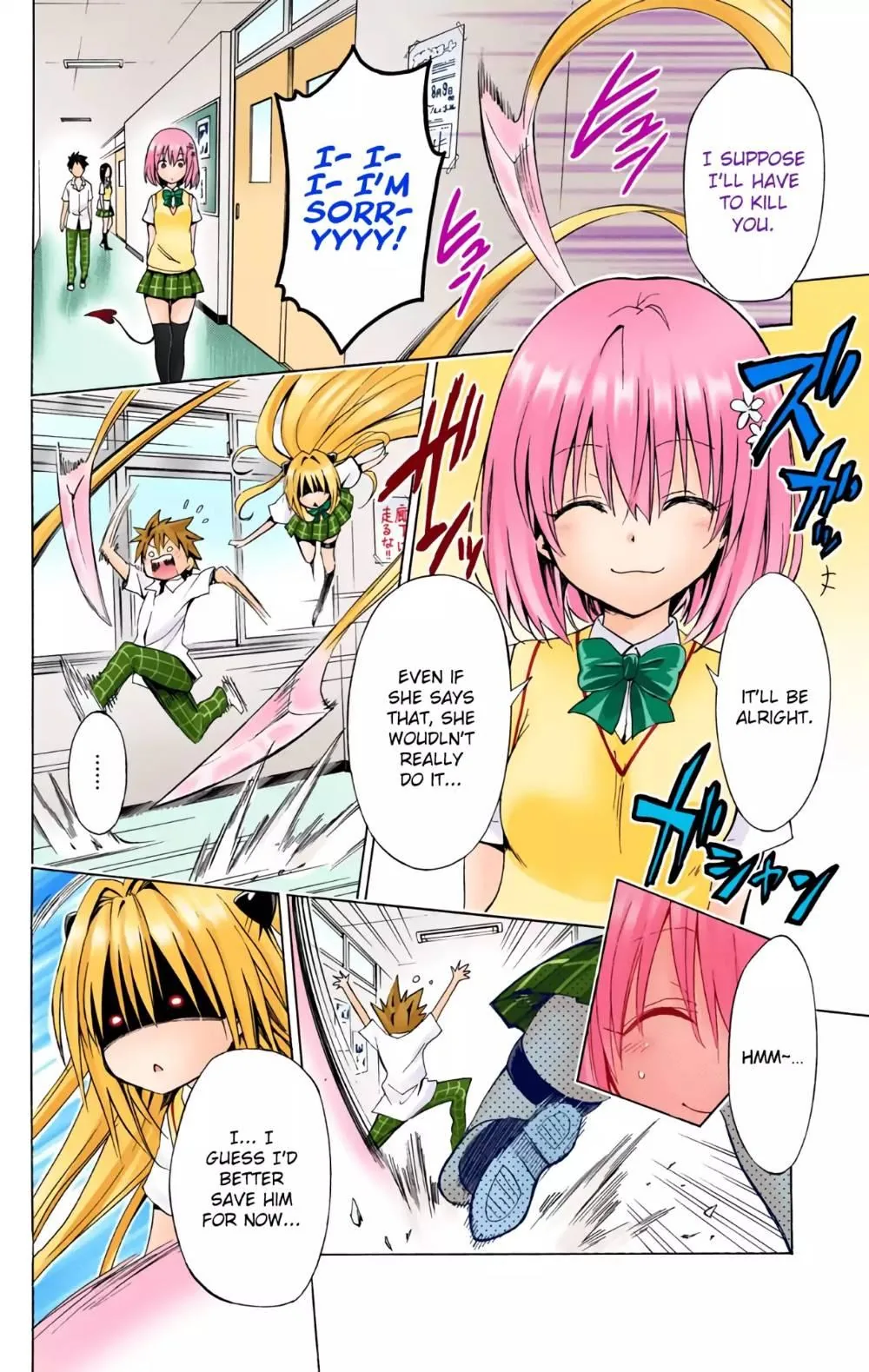 To Love Ru Darkness (Colored) Chapter 39 page 14 - 