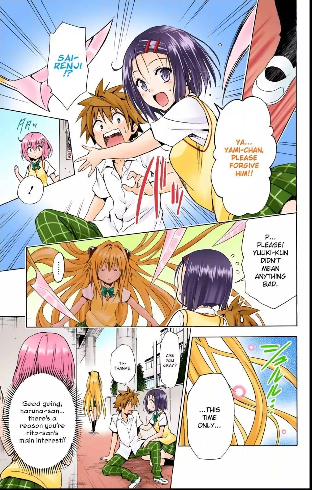 To Love Ru Darkness (Colored) Chapter 39 page 15 - 