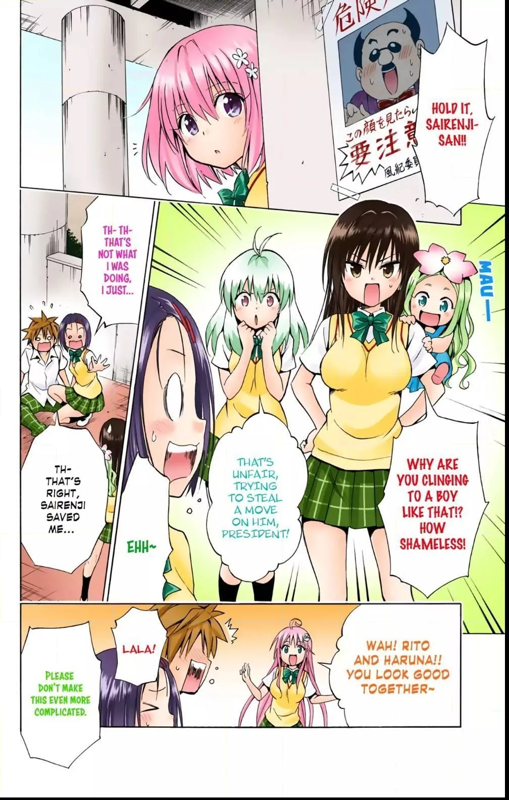 To Love Ru Darkness (Colored) Chapter 39 page 16 - 