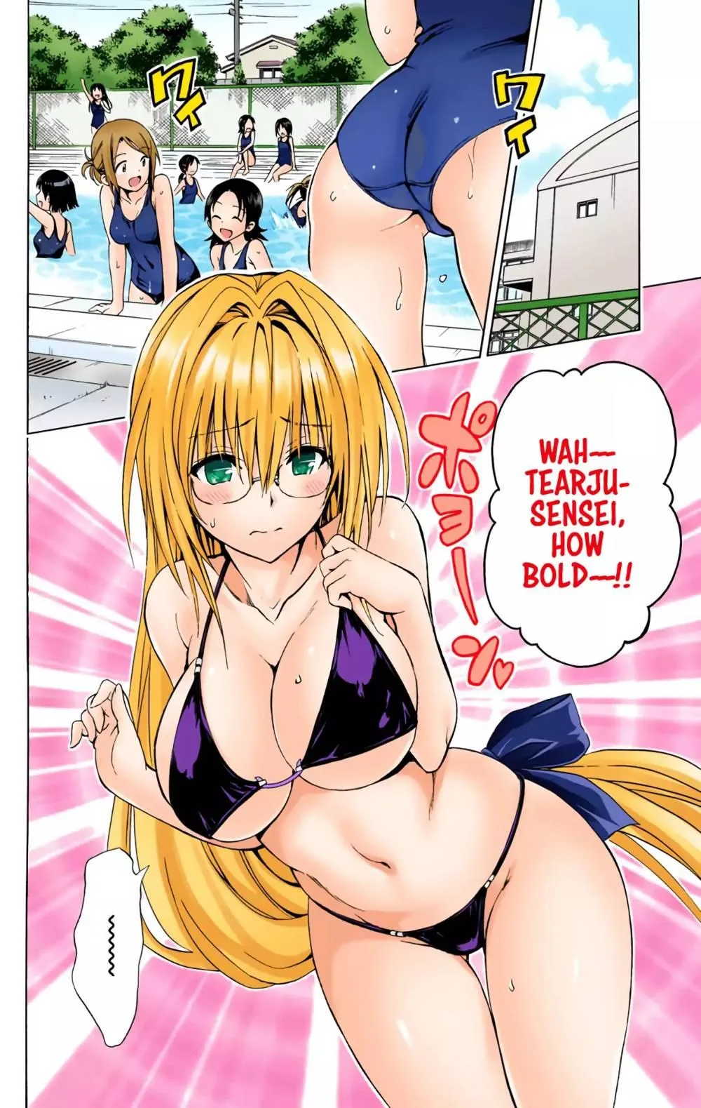 To Love Ru Darkness (Colored) Chapter 39 page 18 - 