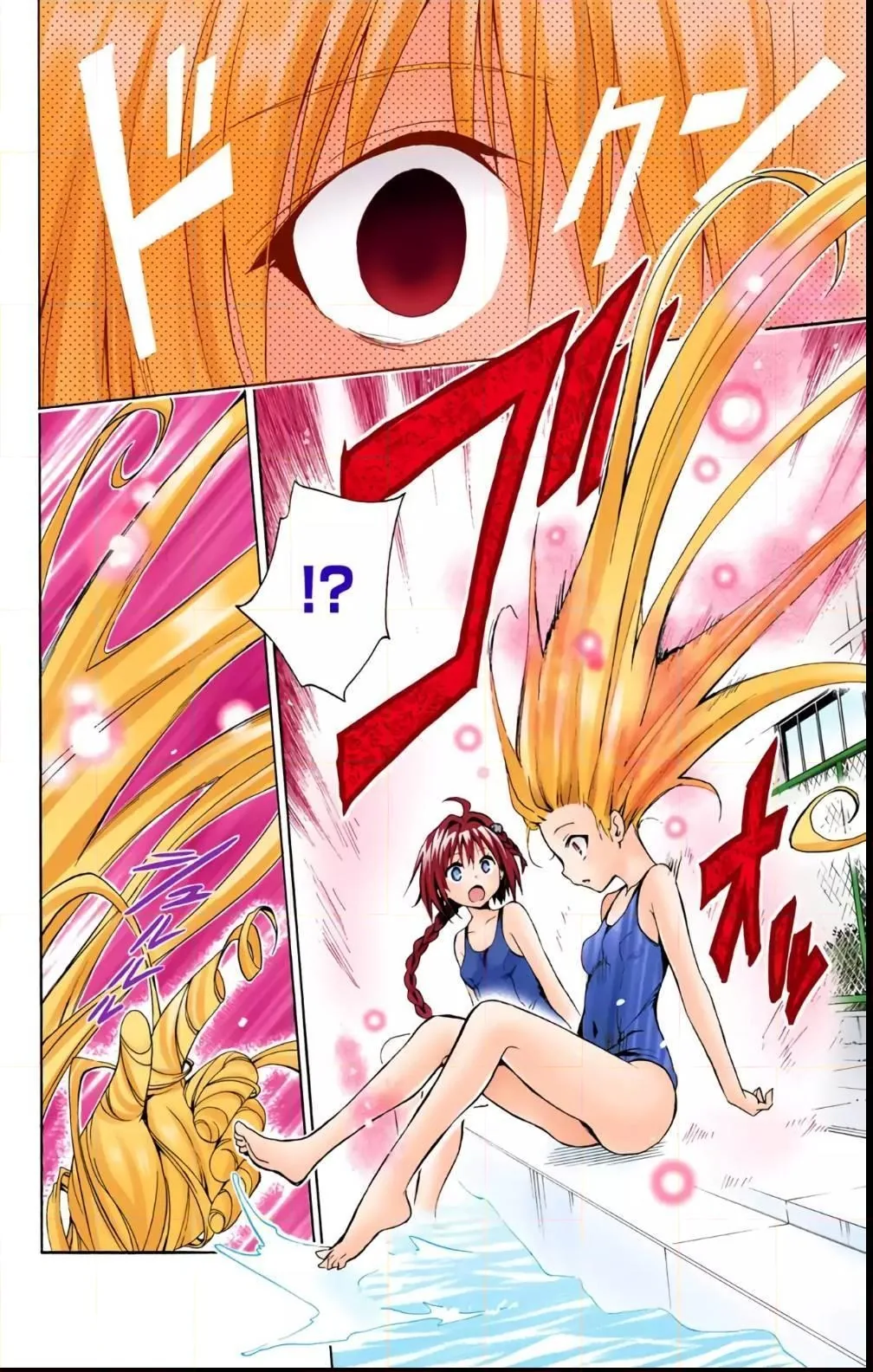 To Love Ru Darkness (Colored) Chapter 39 page 28 - 
