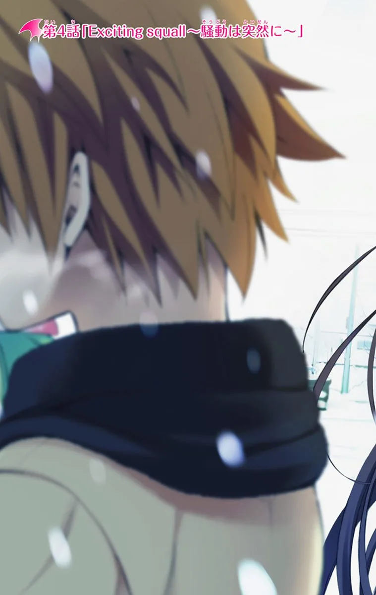 To Love Ru Darkness (Colored) Chapter 4 page 2 - 