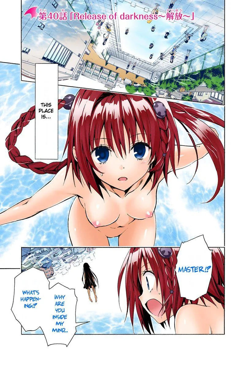 To Love Ru Darkness (Colored) Chapter 40 page 1 - 