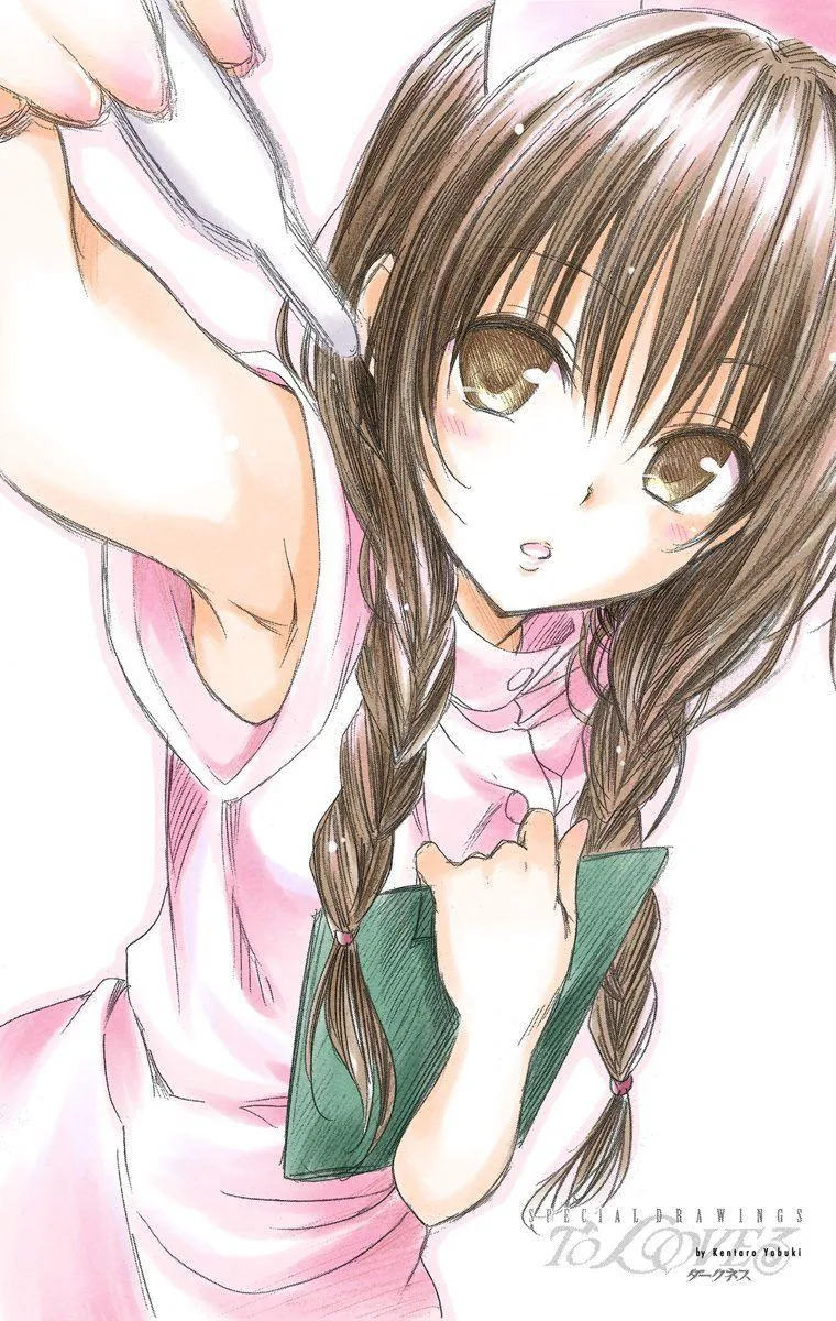 To Love Ru Darkness (Colored) Chapter 40 page 36 - 