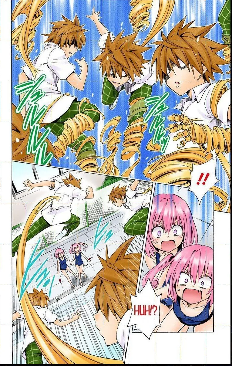 To Love Ru Darkness (Colored) Chapter 41 page 18 - 