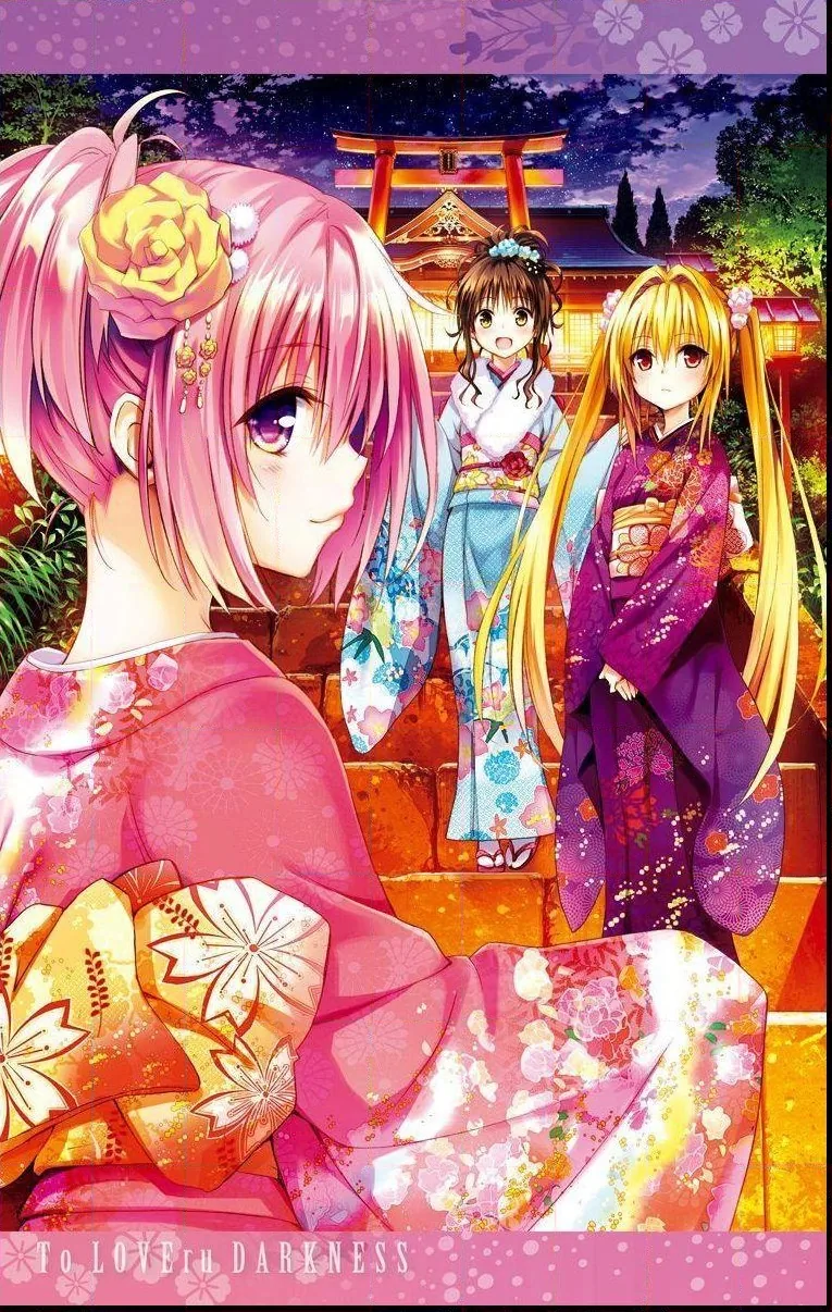 To Love Ru Darkness (Colored) Chapter 41 page 3 - 