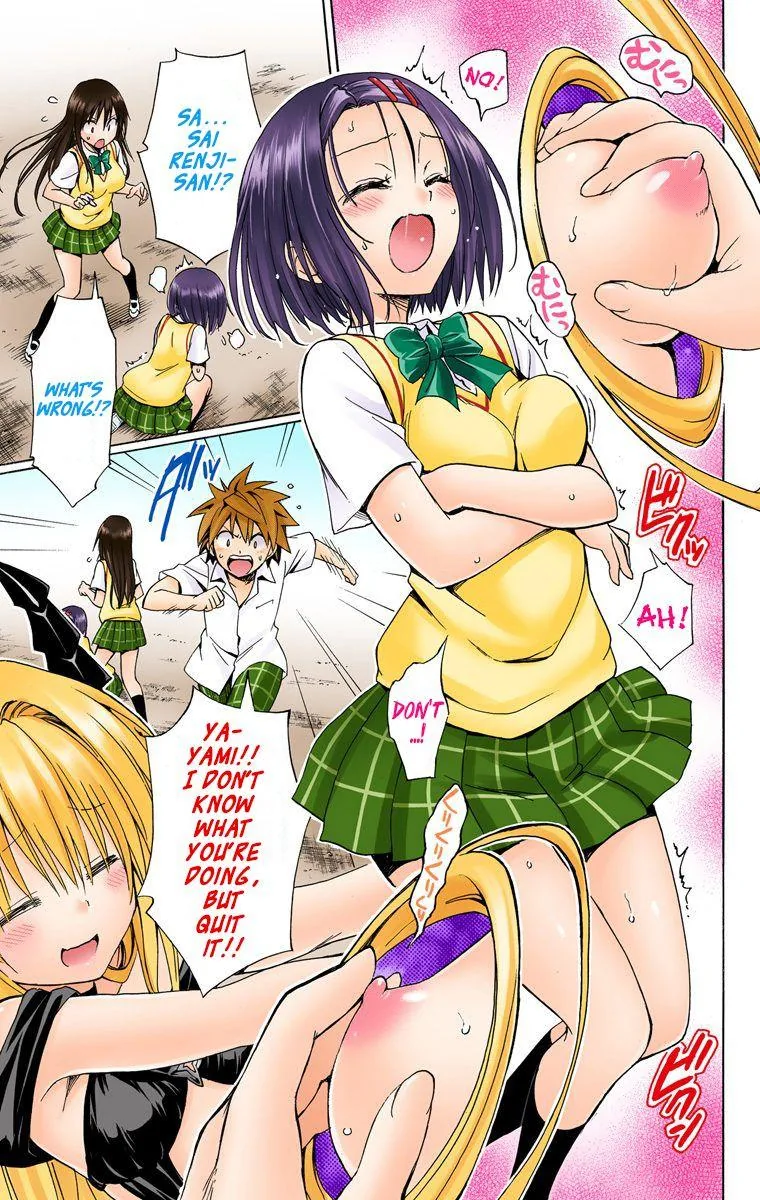 To Love Ru Darkness (Colored) Chapter 42 page 15 - 