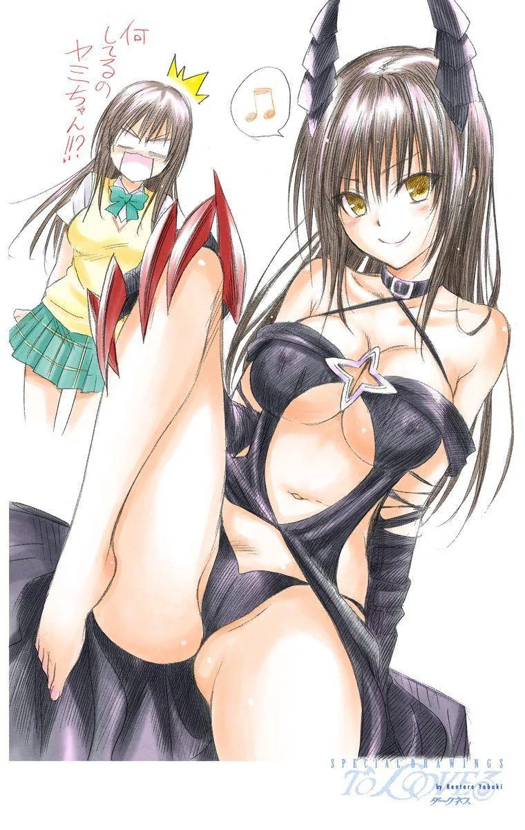 To Love Ru Darkness (Colored) Chapter 42 page 40 - 