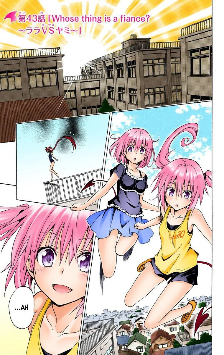 To Love Ru Darkness (Colored) Chapter 43 page 1 - 