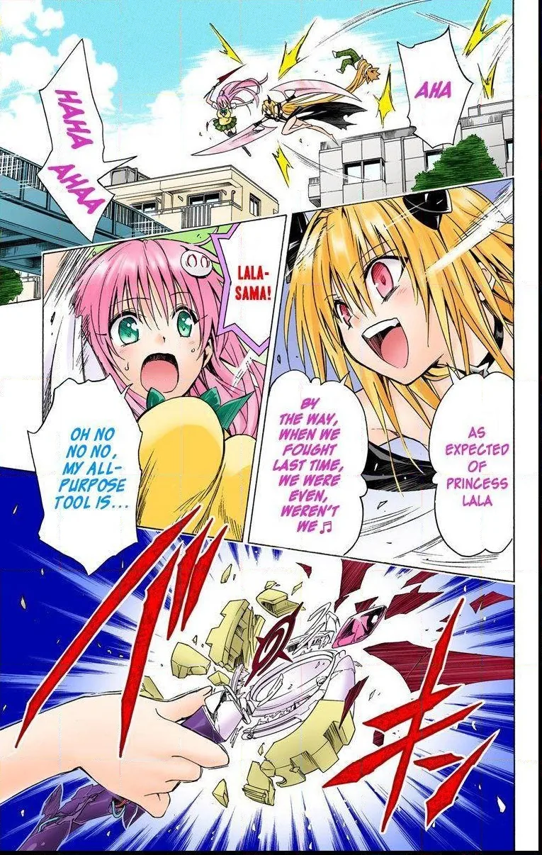 To Love Ru Darkness (Colored) Chapter 43 page 17 - 