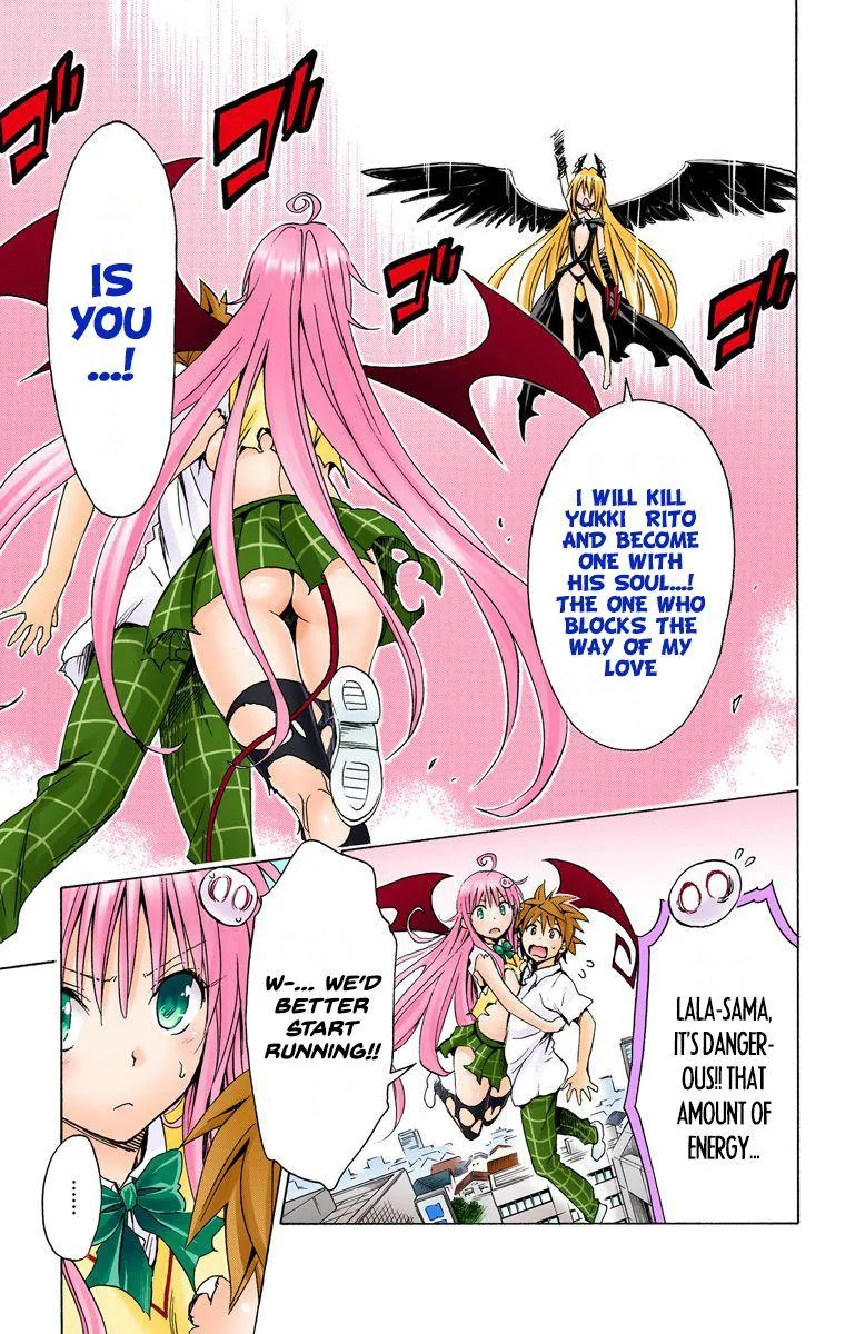 To Love Ru Darkness (Colored) Chapter 43 page 33 - 