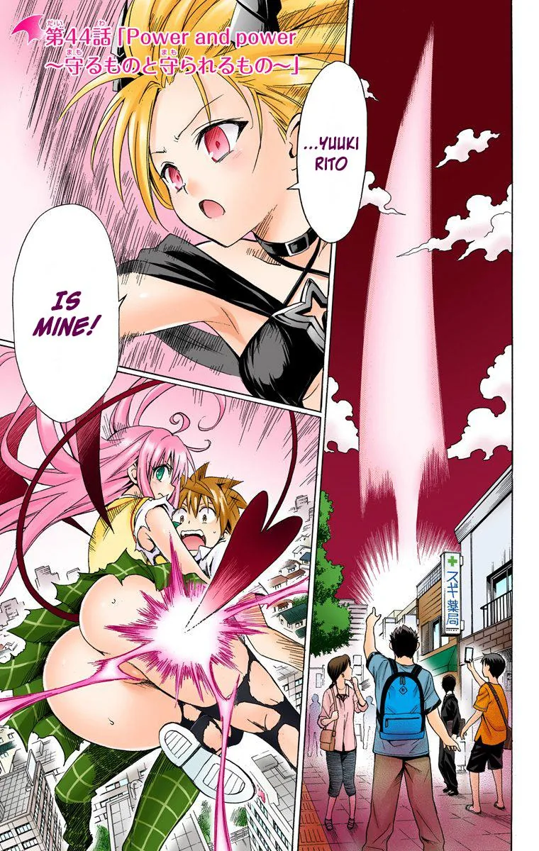 To Love Ru Darkness (Colored) Chapter 44 page 1 - 