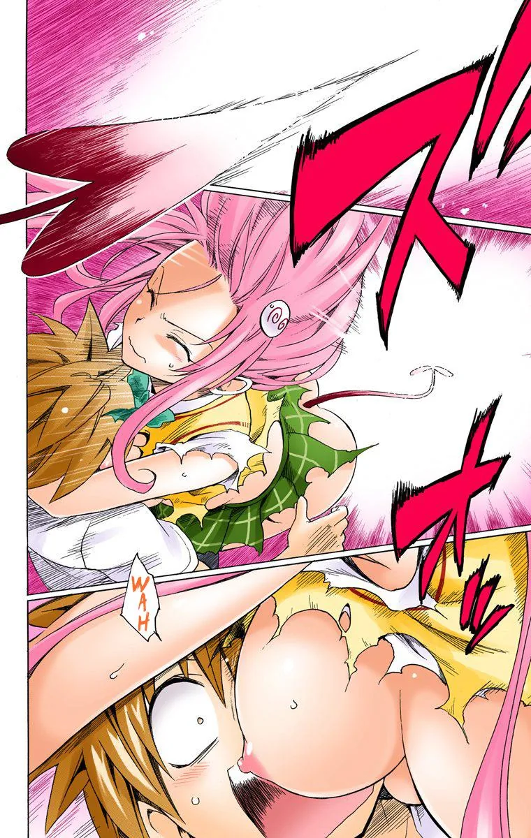 To Love Ru Darkness (Colored) Chapter 44 page 2 - 