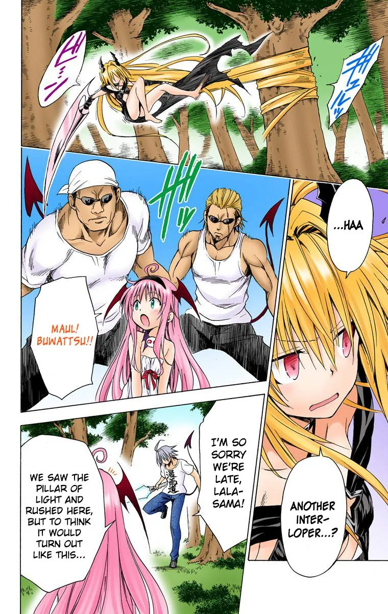 To Love Ru Darkness (Colored) Chapter 44 page 22 - 