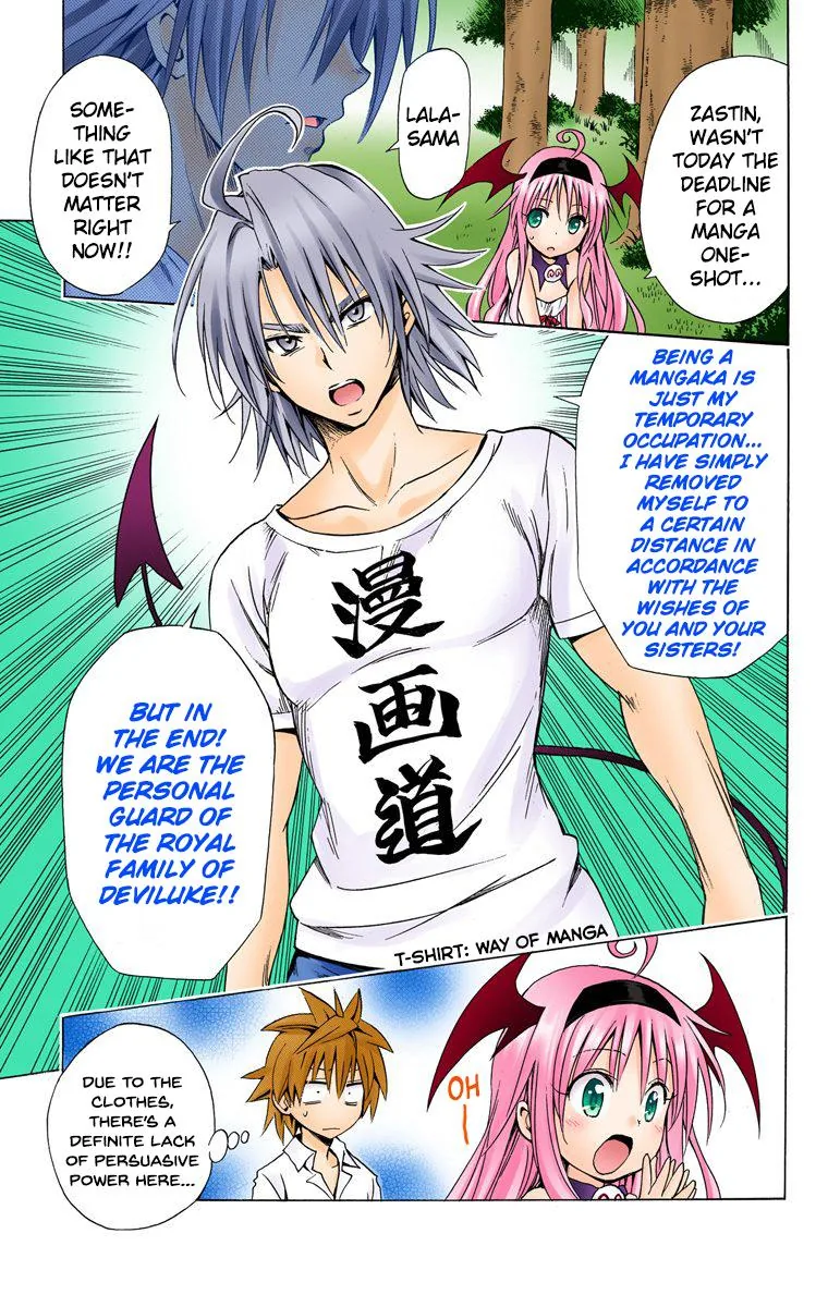 To Love Ru Darkness (Colored) Chapter 44 page 23 - 