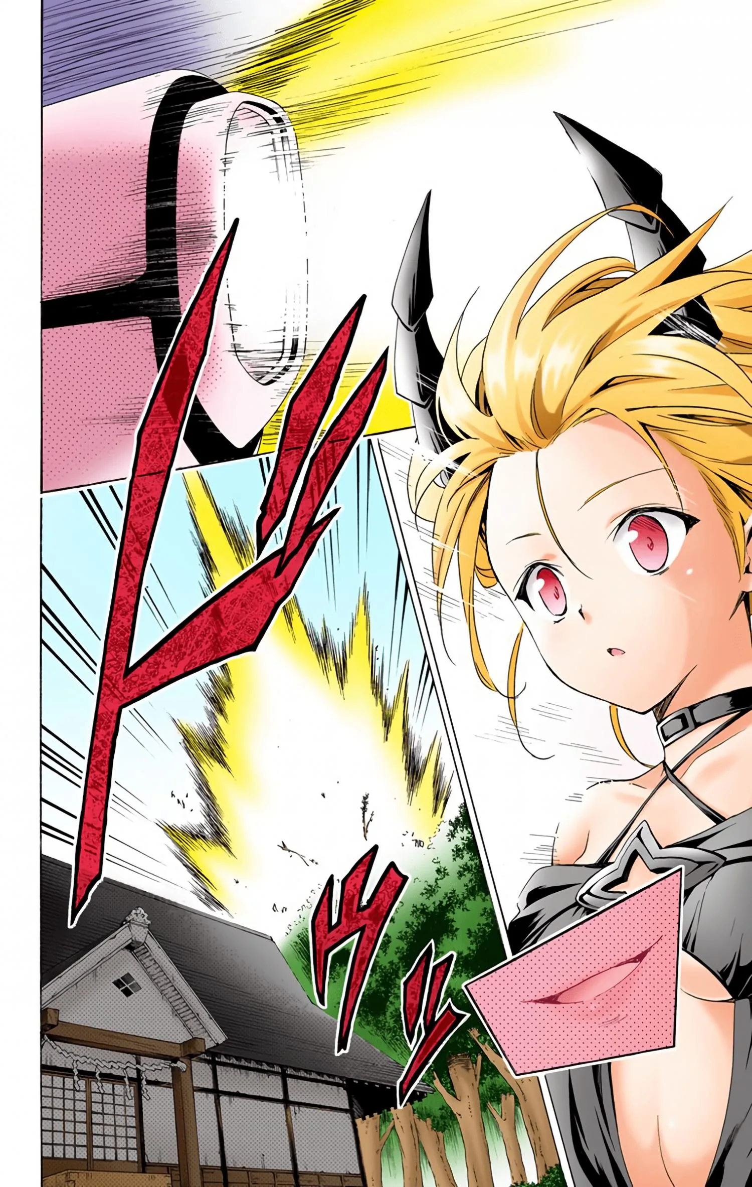 To Love Ru Darkness (Colored) Chapter 45 page 15 - 