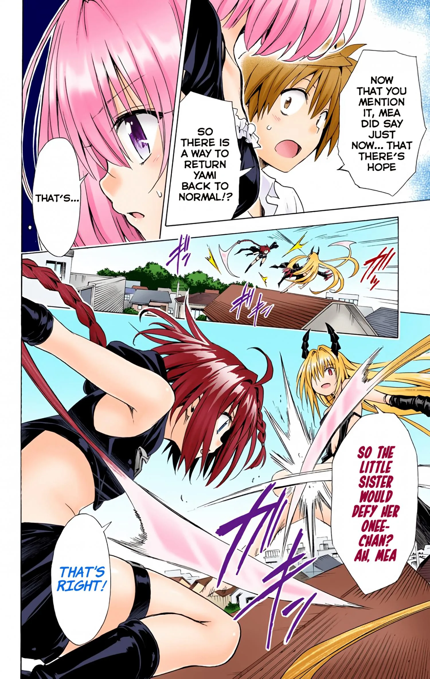 To Love Ru Darkness (Colored) Chapter 45 page 17 - 