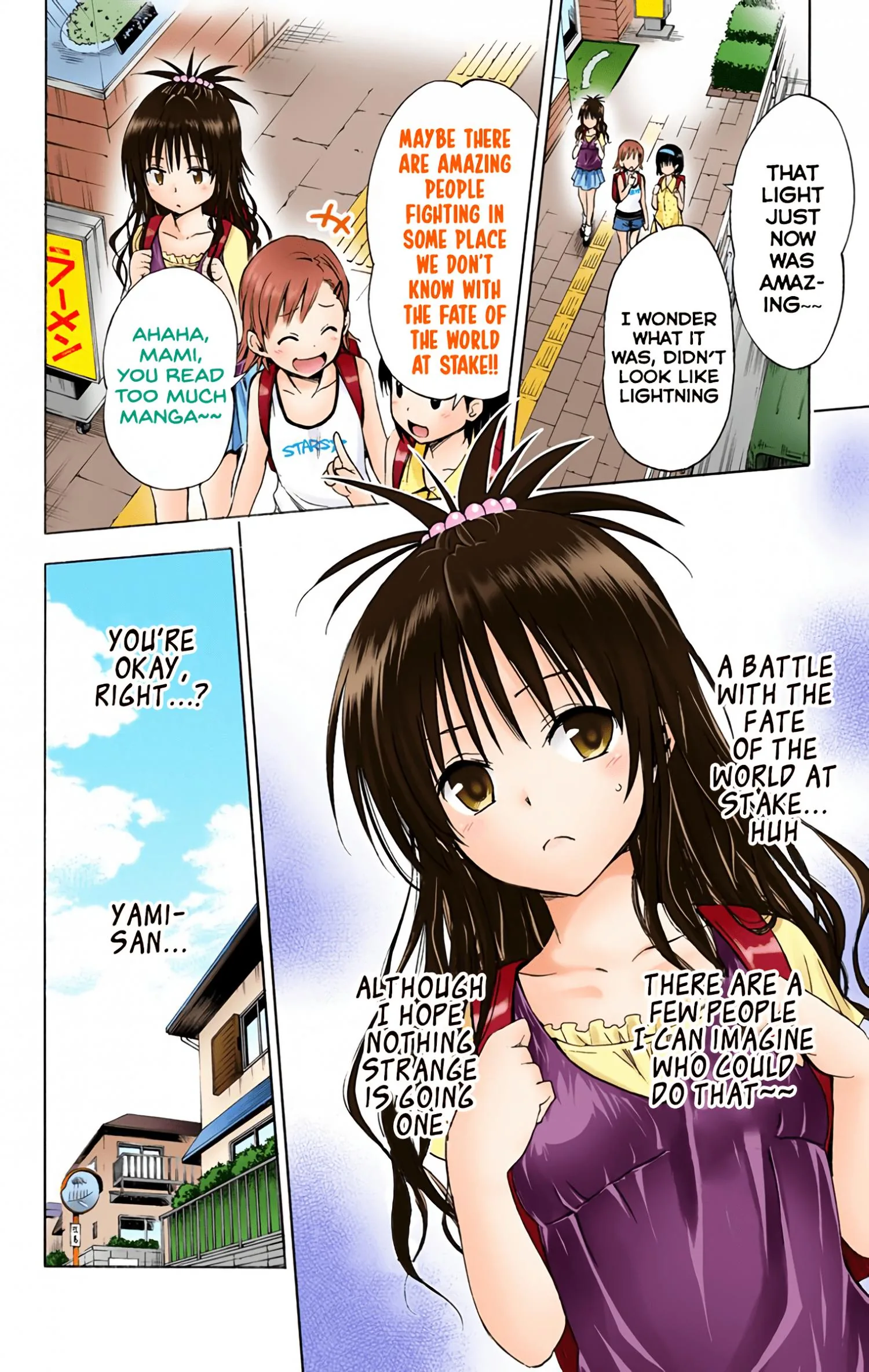 To Love Ru Darkness (Colored) Chapter 45 page 23 - 