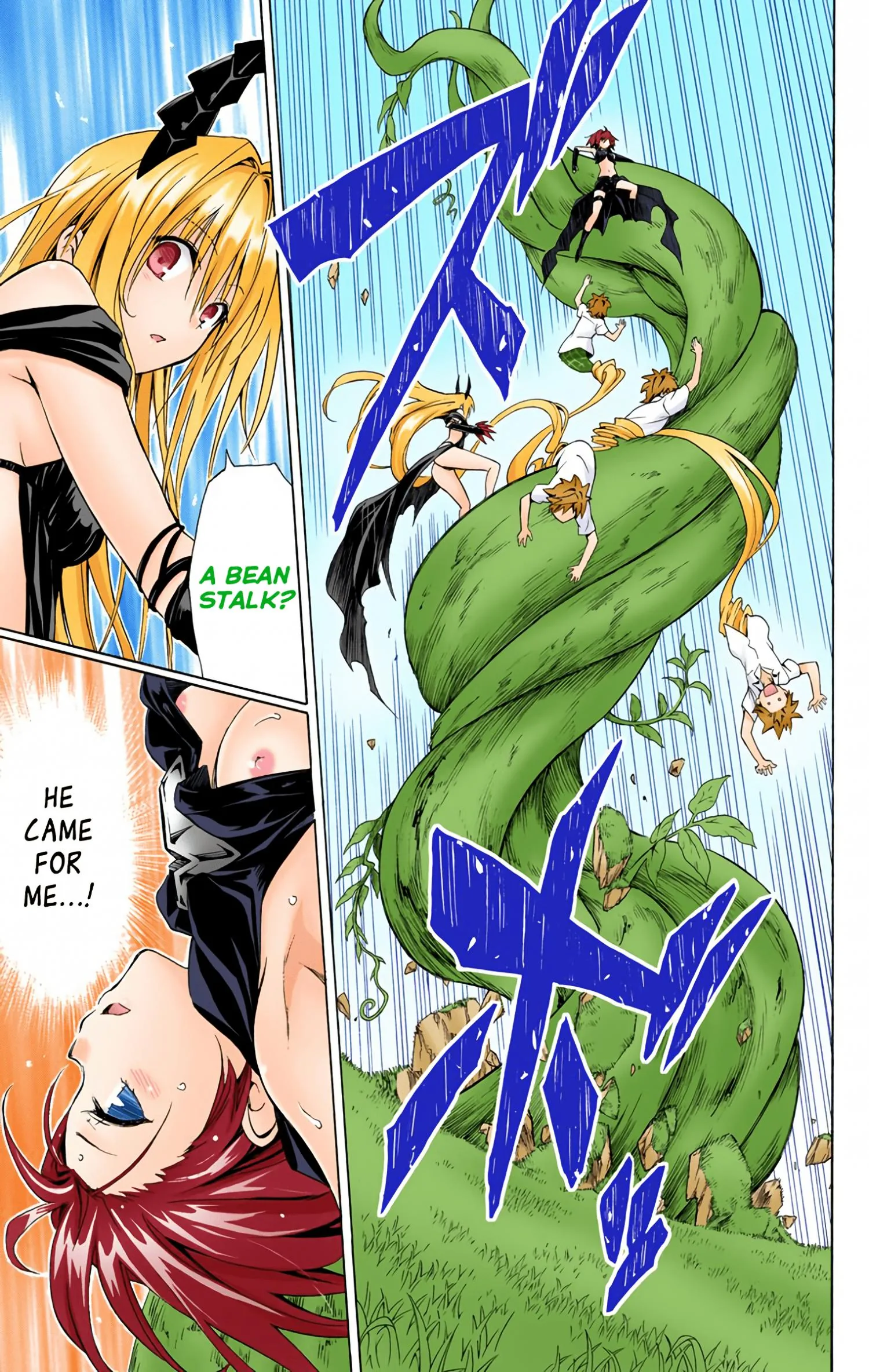 To Love Ru Darkness (Colored) Chapter 45 page 38 - 