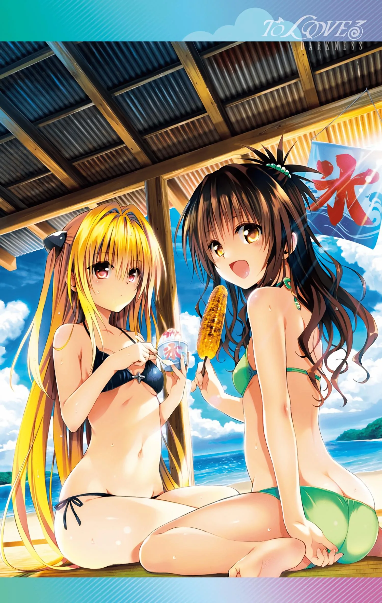 To Love Ru Darkness (Colored) Chapter 45 page 5 - 