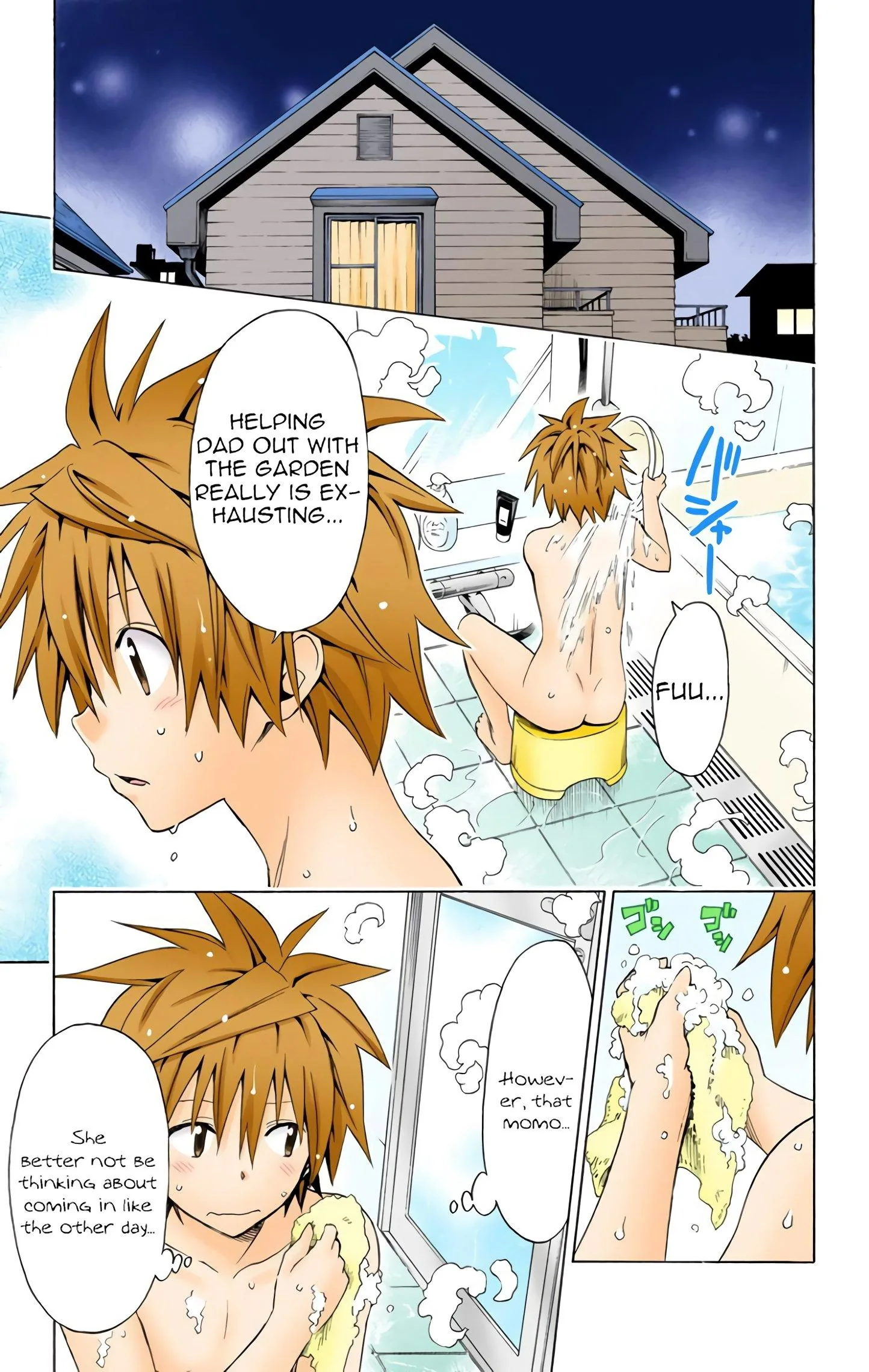 To Love Ru Darkness (Colored) Chapter 46.5 page 2 - 