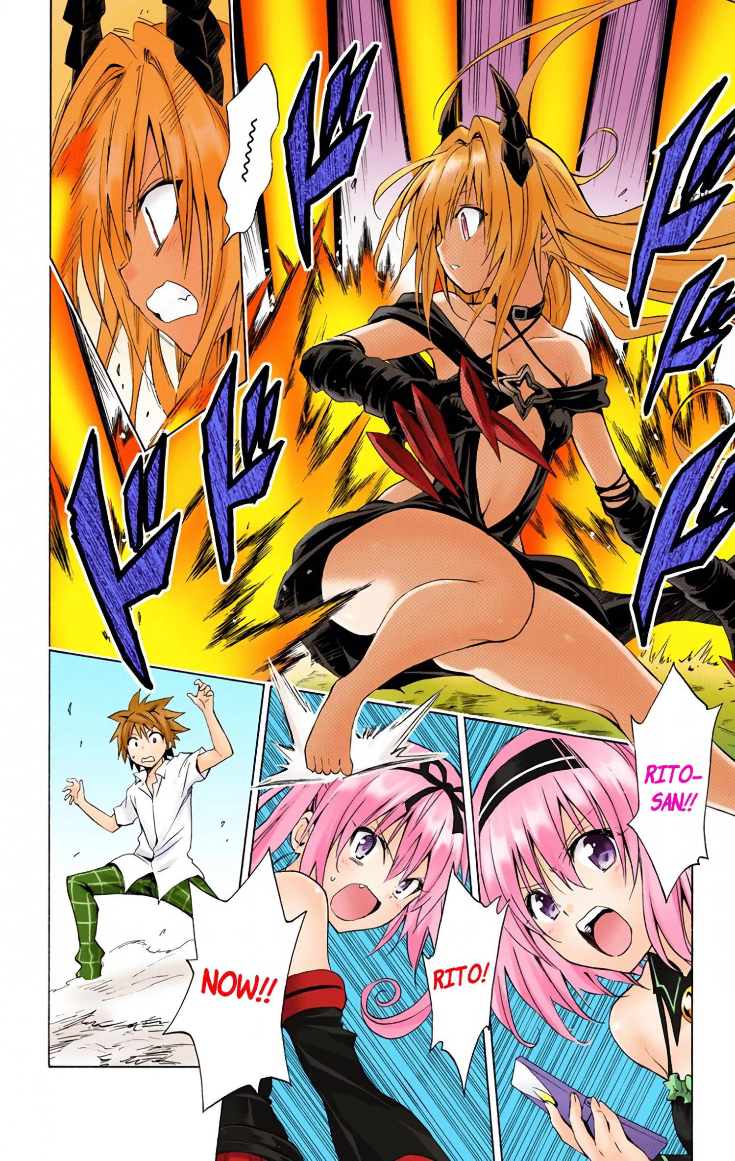 To Love Ru Darkness (Colored) Chapter 46 page 11 - 