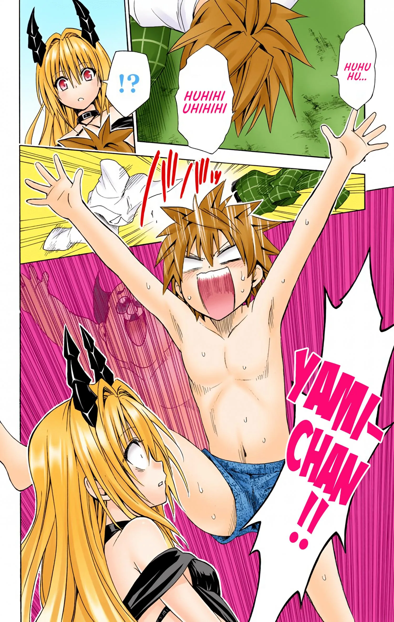 To Love Ru Darkness (Colored) Chapter 46 page 17 - 