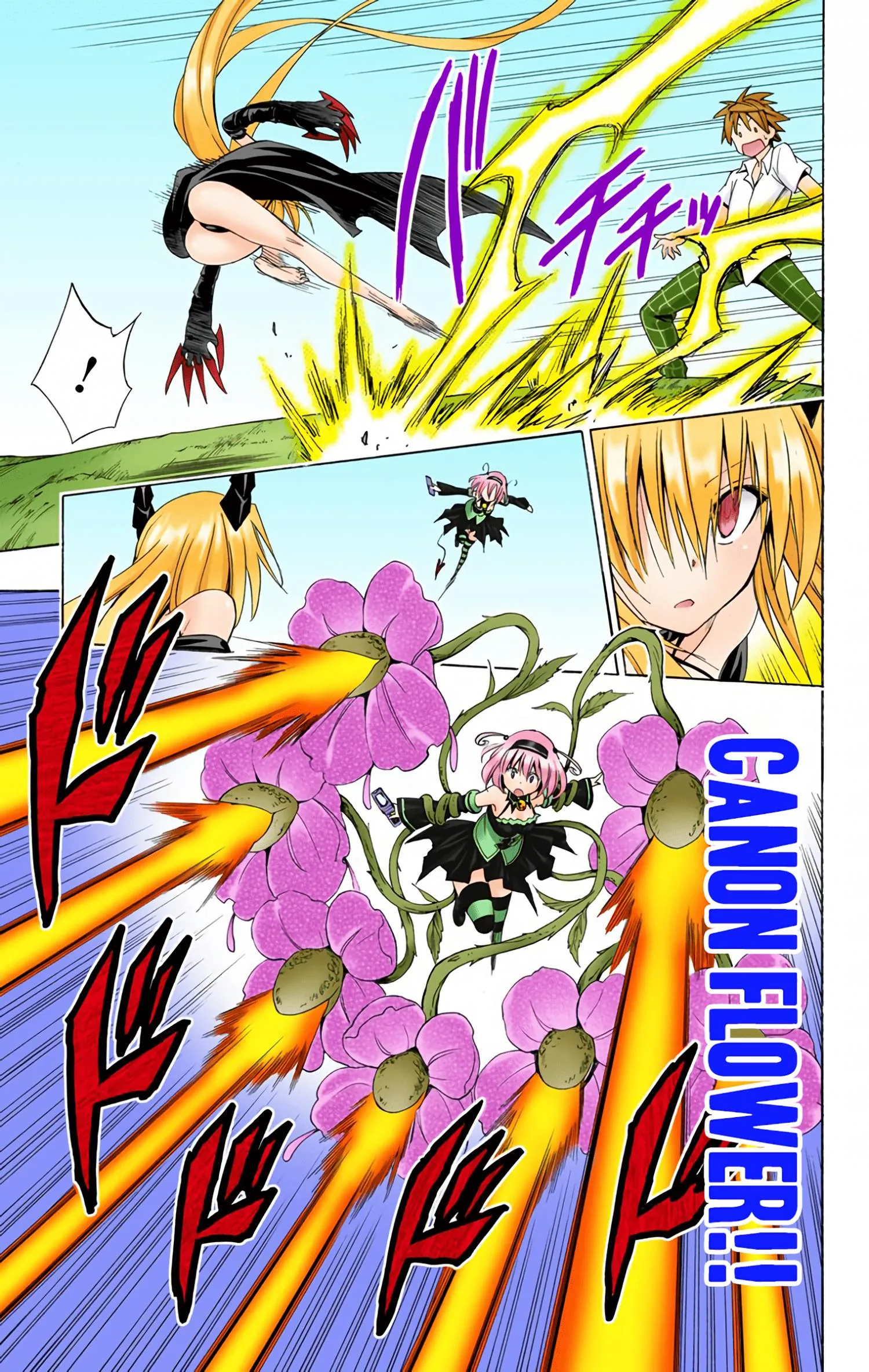 To Love Ru Darkness (Colored) Chapter 46 page 10 - 