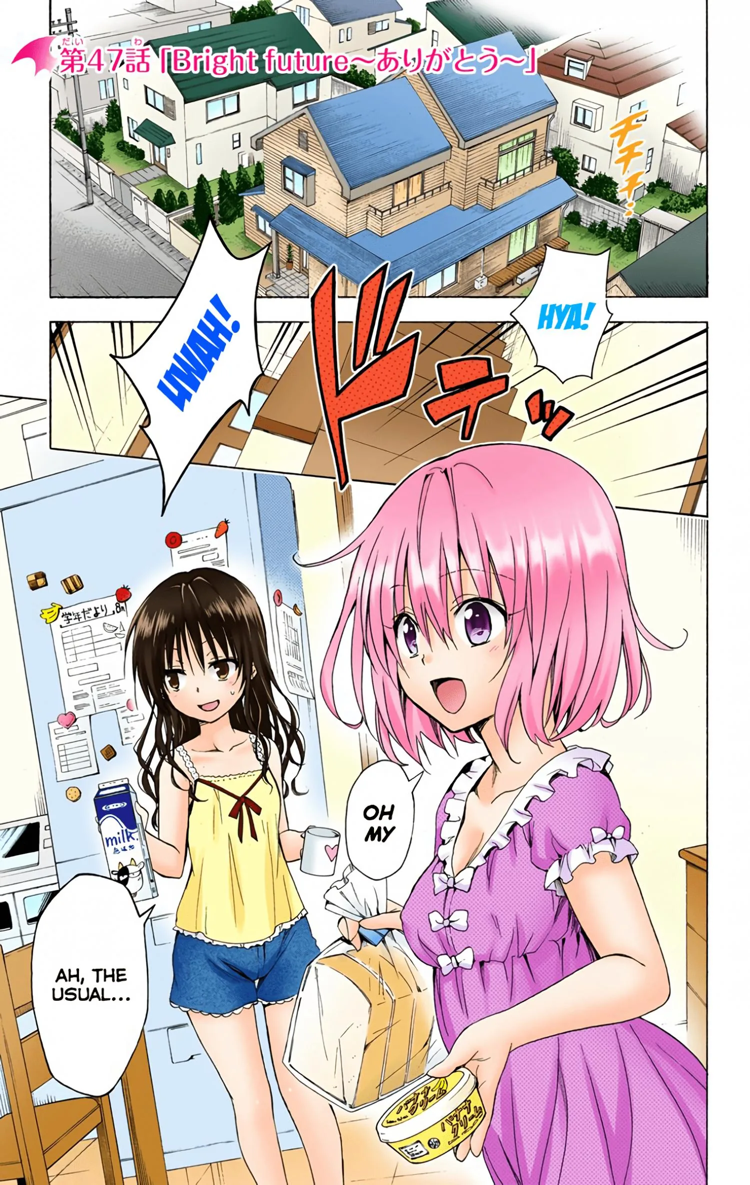 To Love Ru Darkness (Colored) Chapter 47 page 1 - 