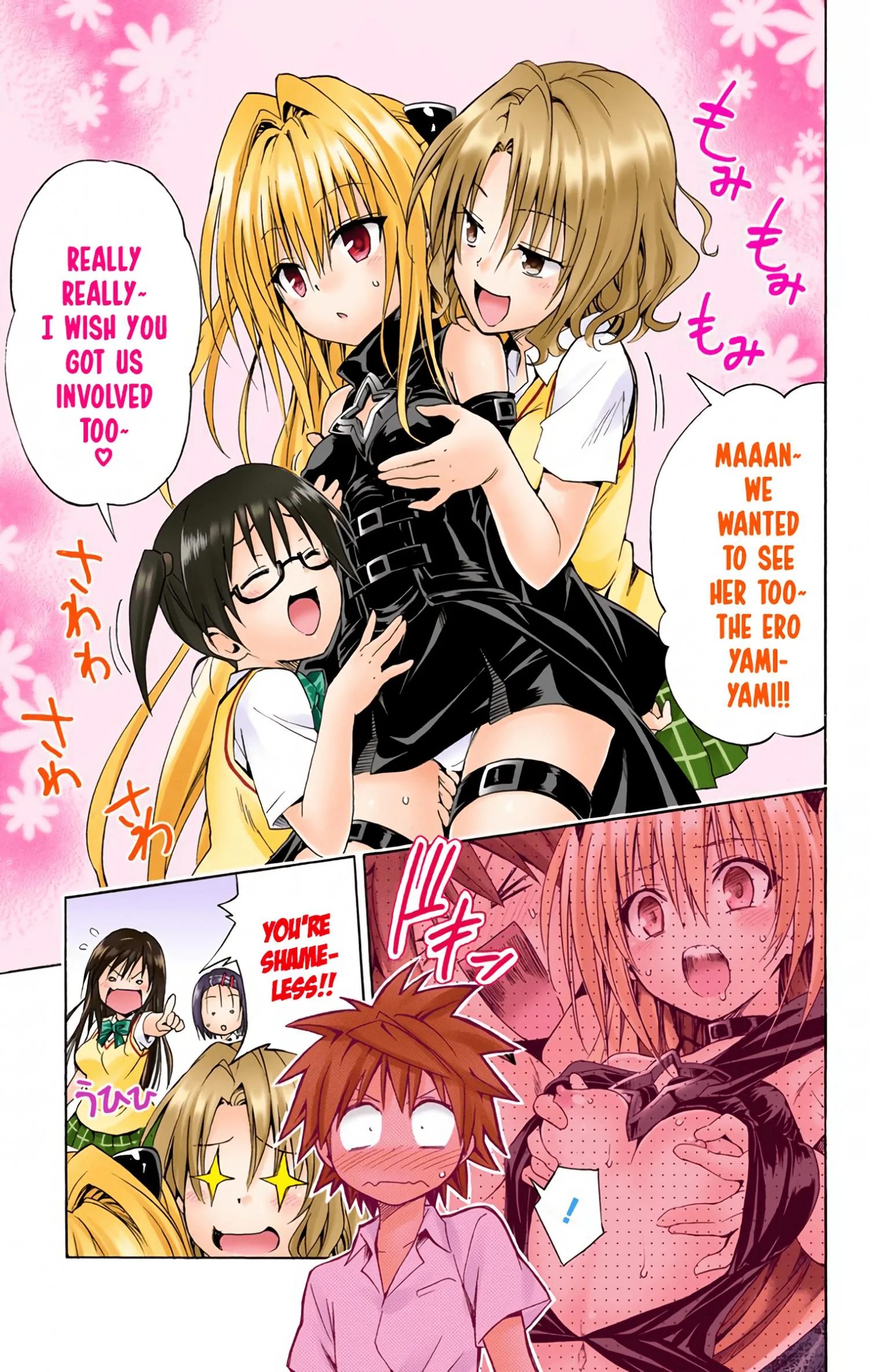 To Love Ru Darkness (Colored) Chapter 47 page 13 - 