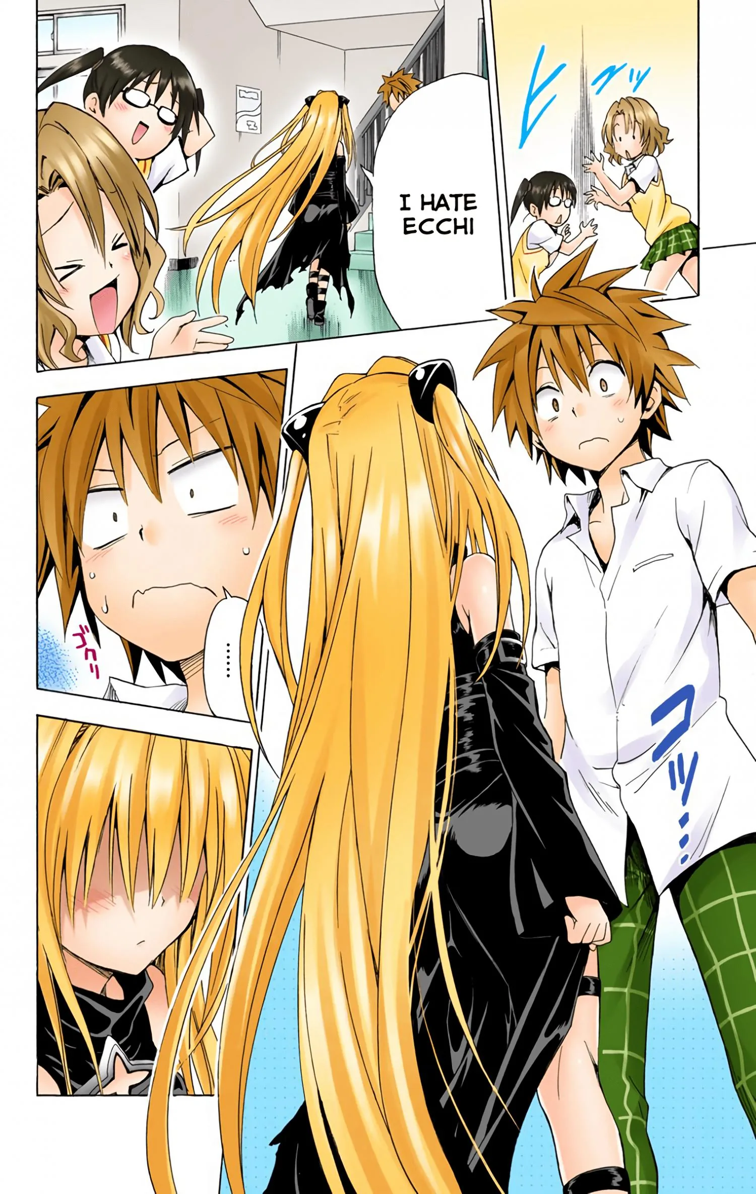 To Love Ru Darkness (Colored) Chapter 47 page 14 - 