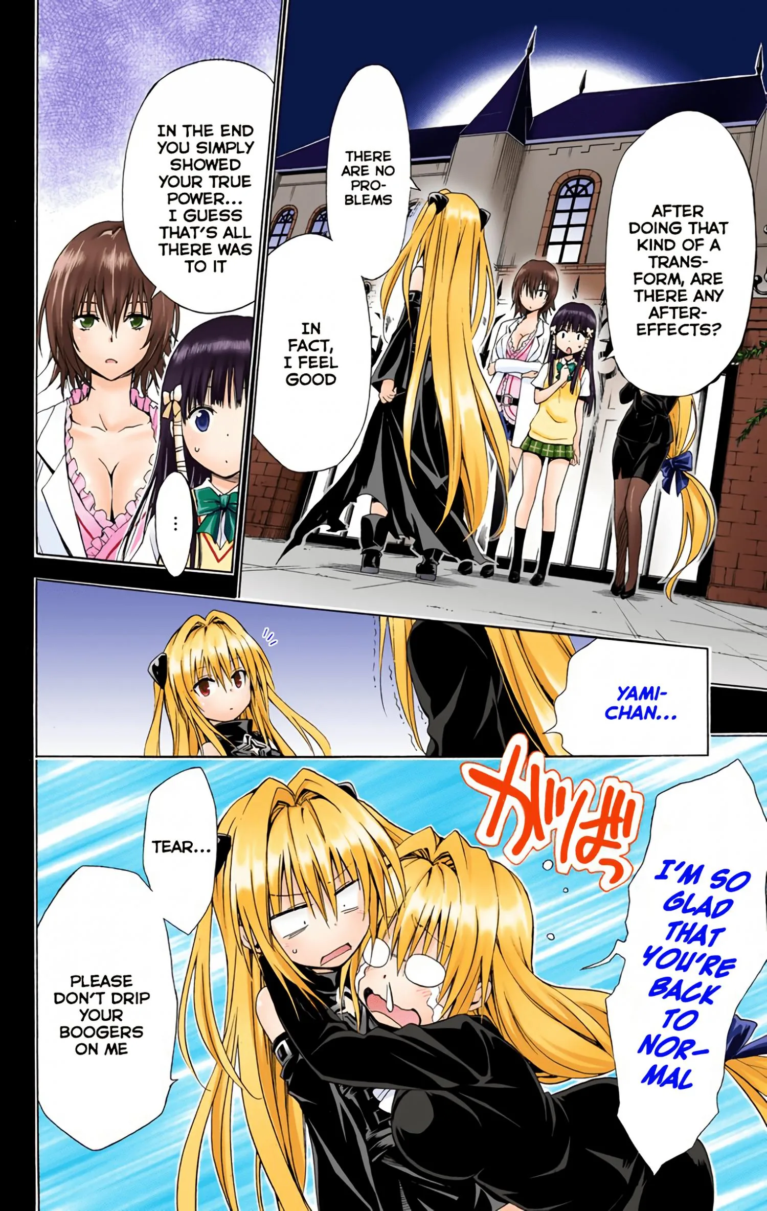 To Love Ru Darkness (Colored) Chapter 47 page 16 - 