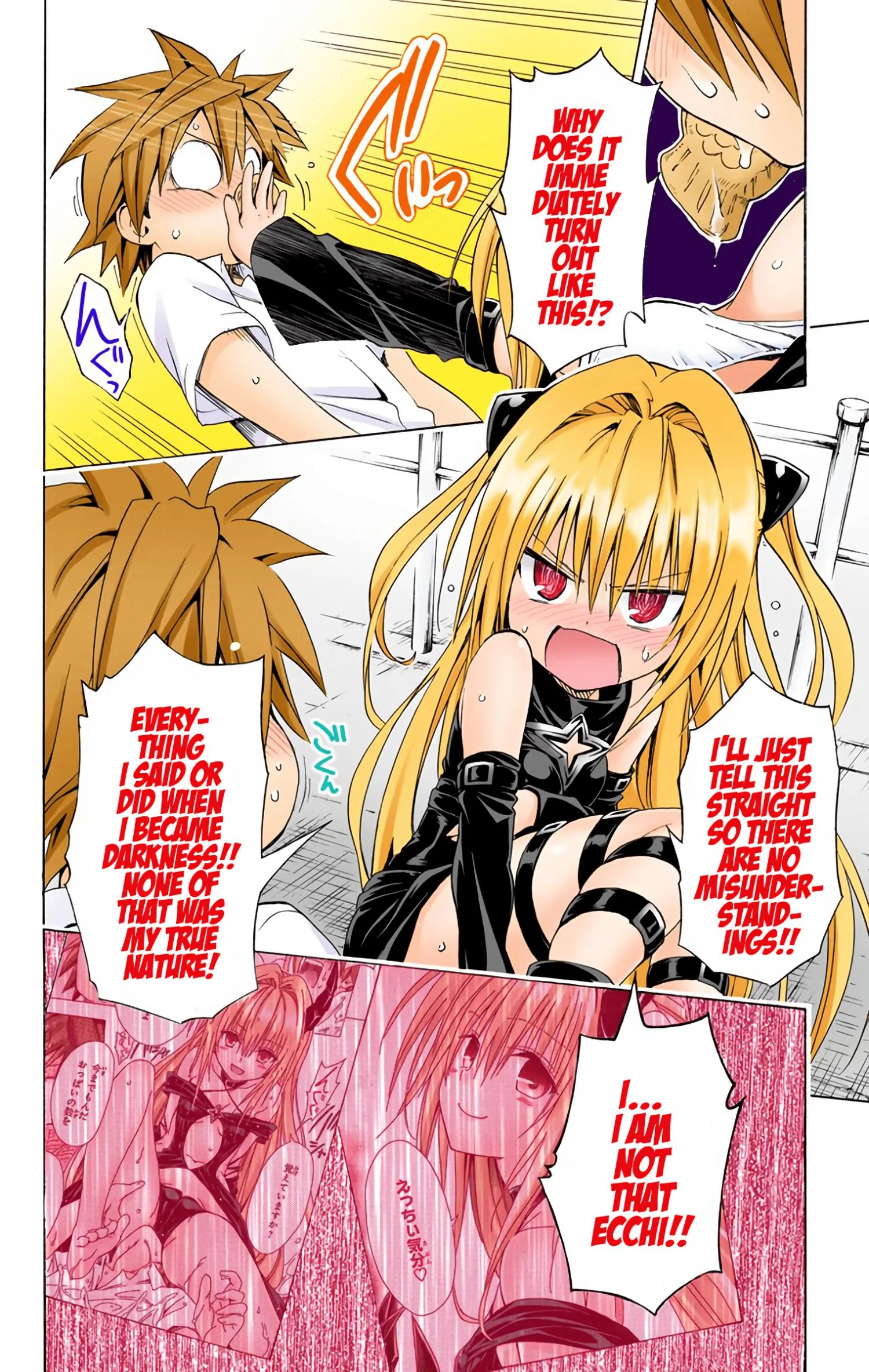 To Love Ru Darkness (Colored) Chapter 47 page 28 - 
