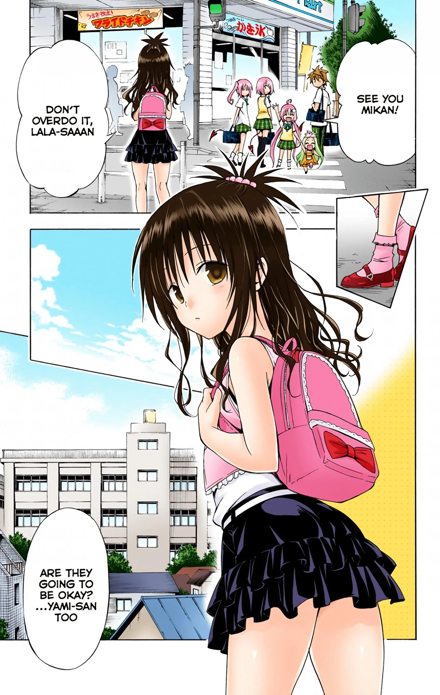 To Love Ru Darkness (Colored) Chapter 47 page 7 - 