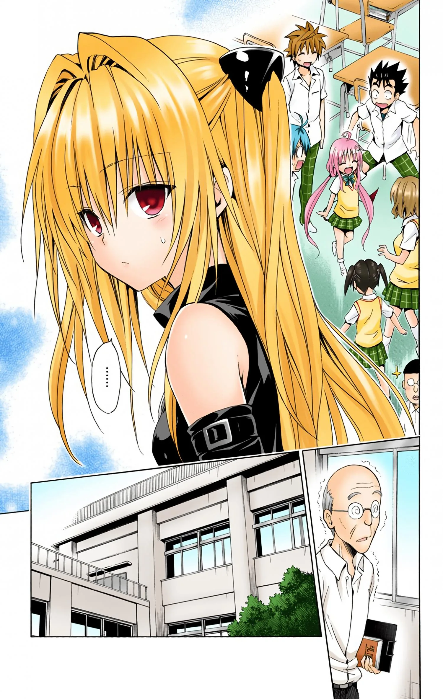 To Love Ru Darkness (Colored) Chapter 47 page 9 - 